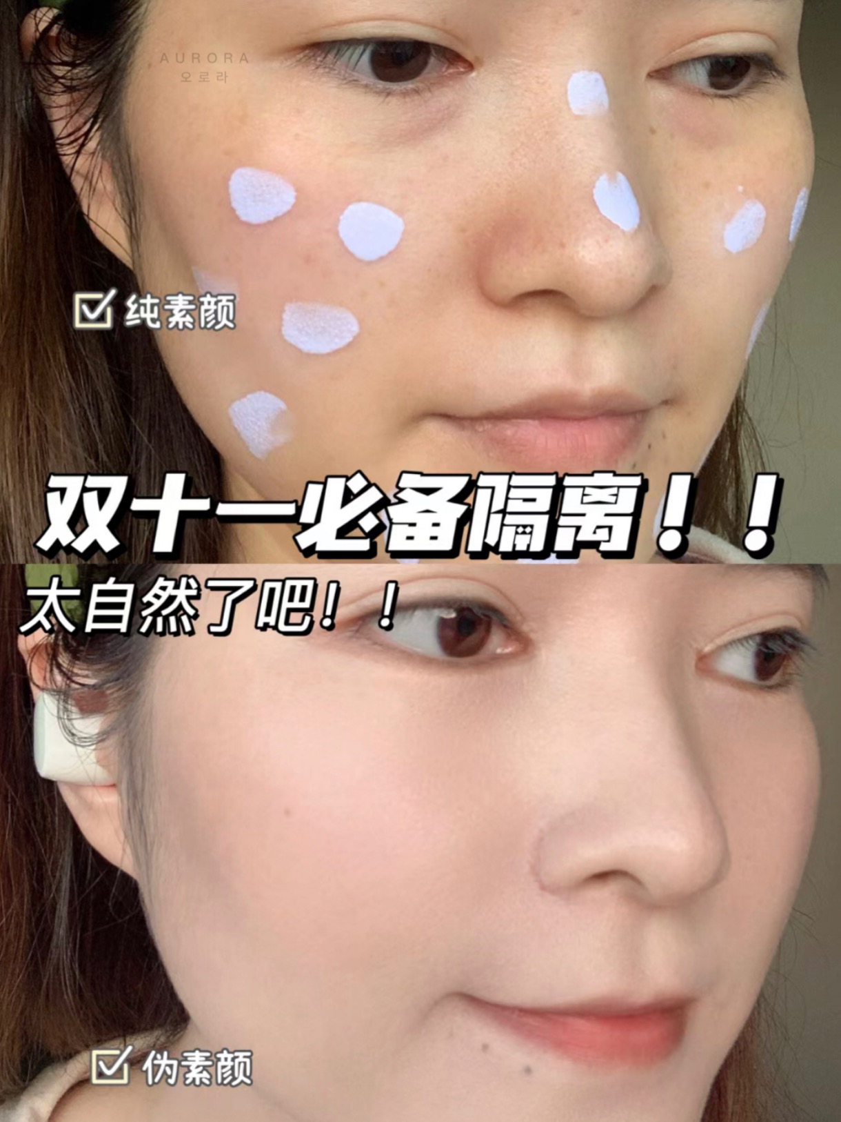 AFF65517-9E57-44B8-A057-128CA1A4010B