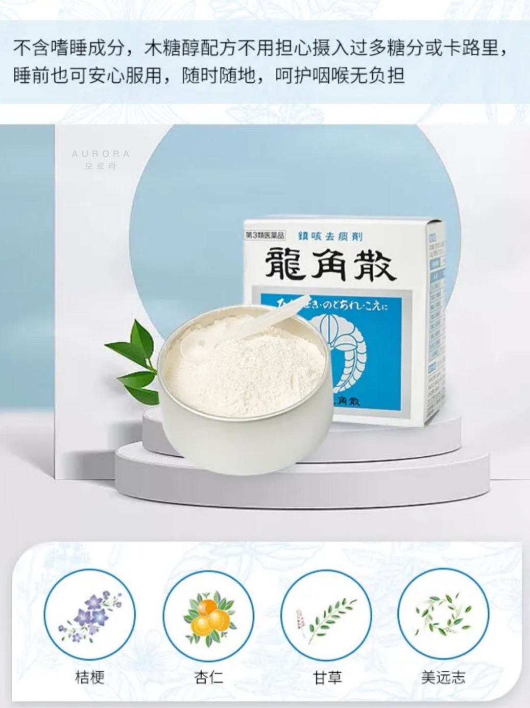 87254635b1f5ed222f30dd1527f53f22