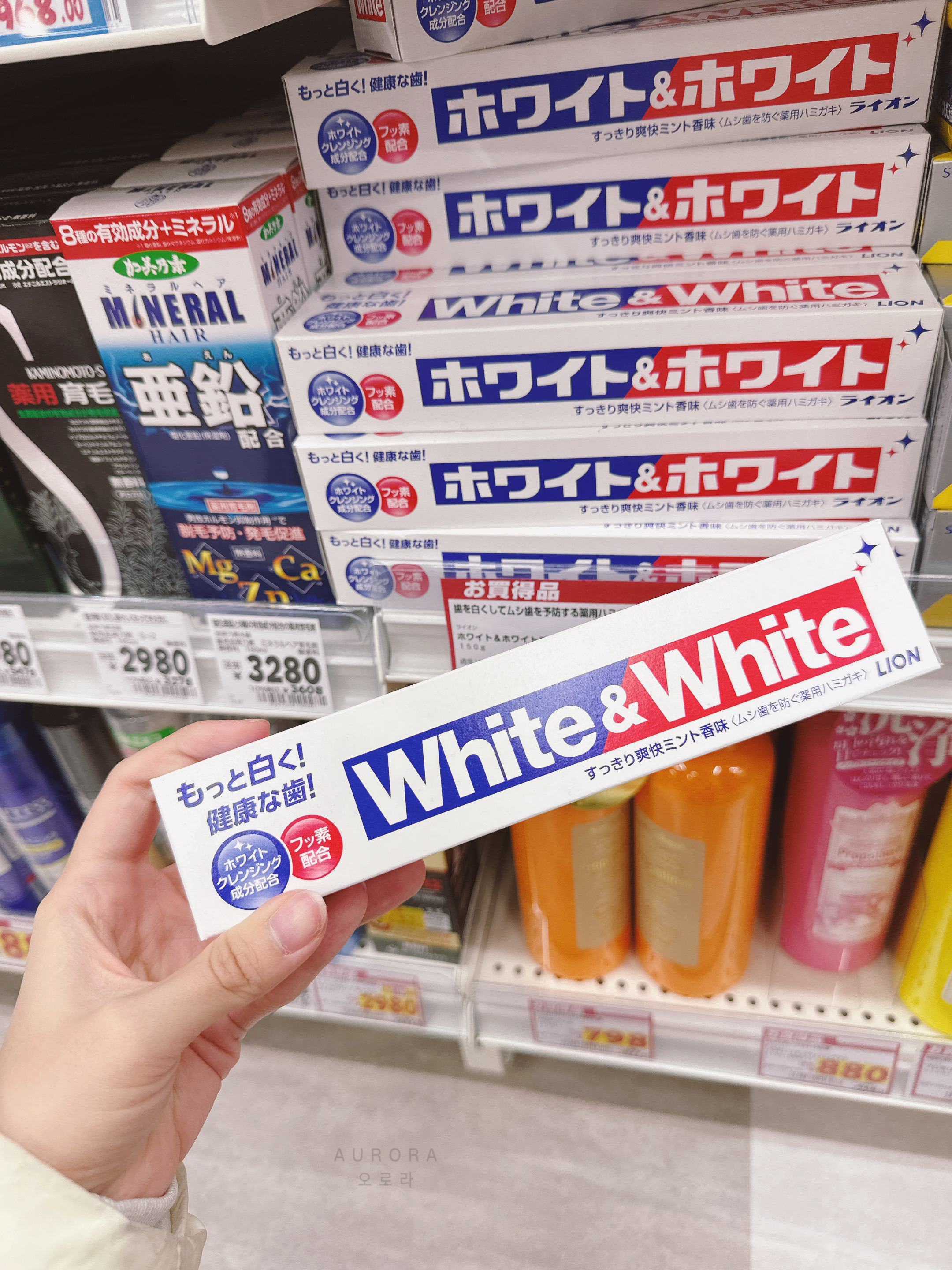 3367ca3f0741ec630c1aad5d09b82910