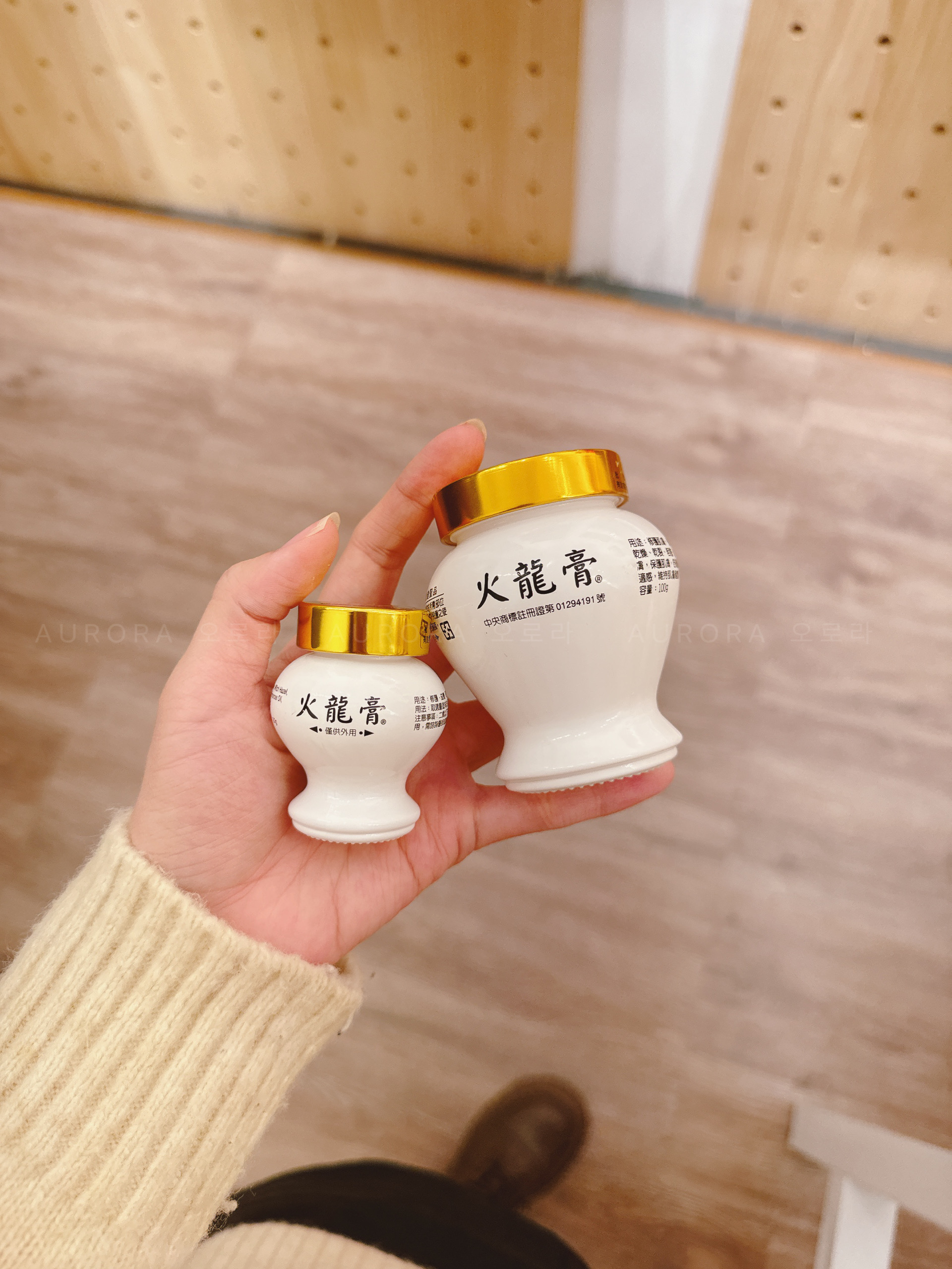 22ac2f034c83f88c71c4450c77ca3ee1