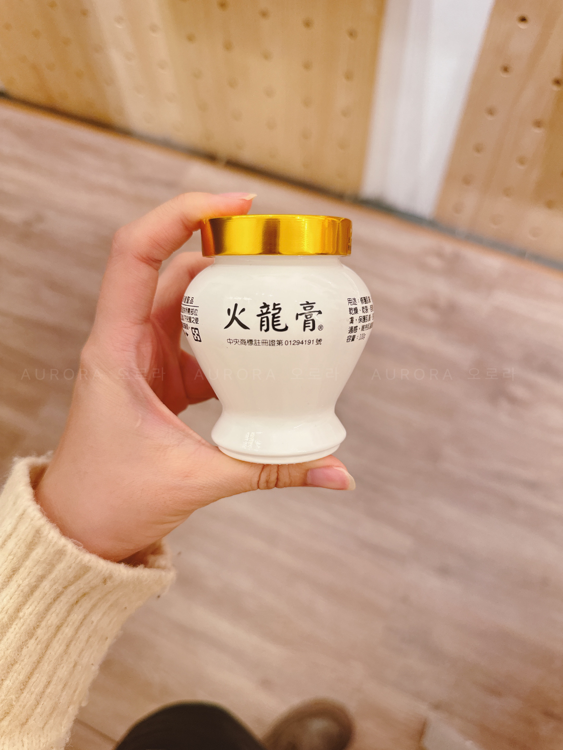 d46d53a3f517551895dd9777da613d4b