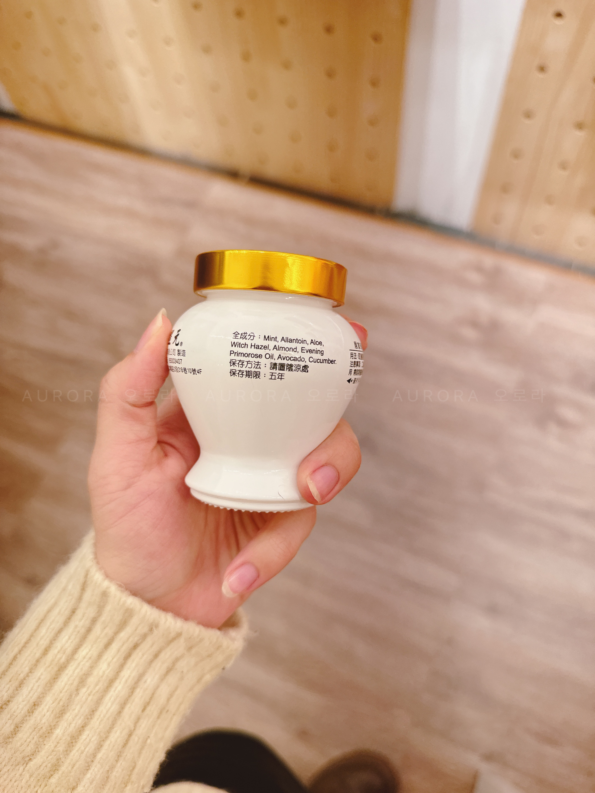 c40b877beb991c7e79f944a90b0e694f