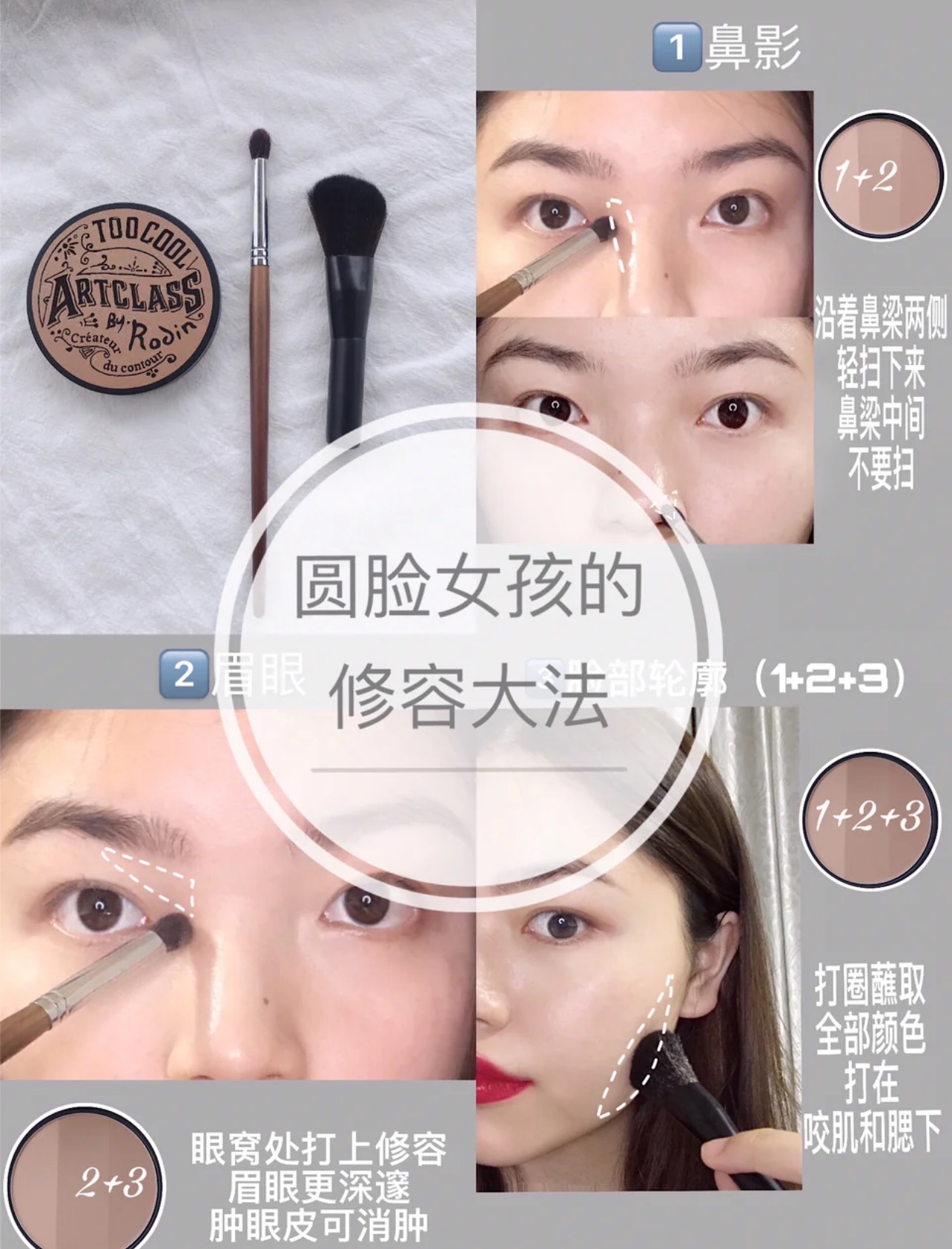 be662602b169b48cebd0c30292209e1d