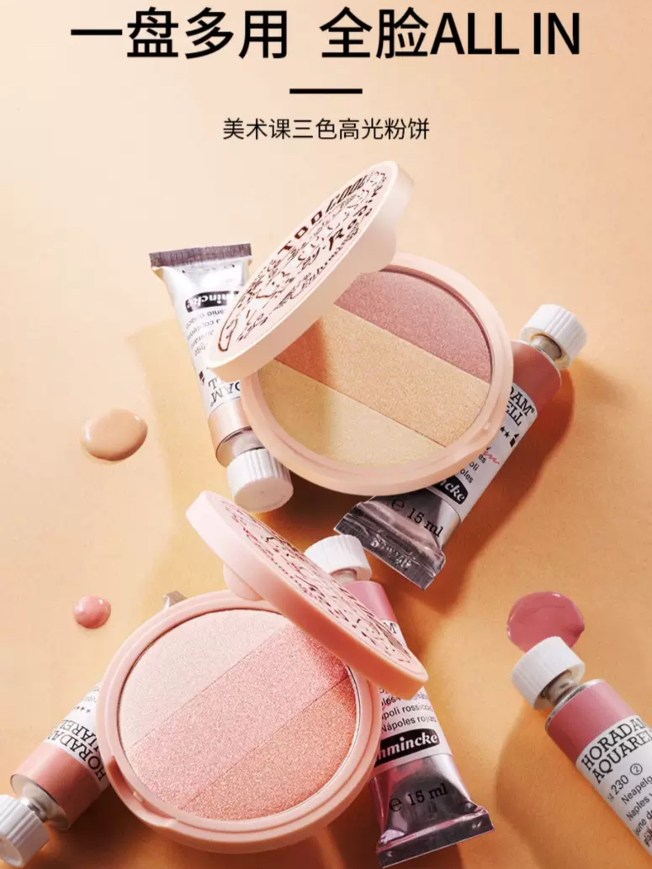 8286e4dae8f1c8ecd25bea19233ca287