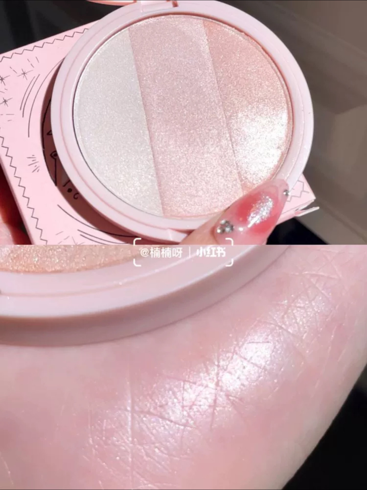 13201da76316f96531cfc8c1b8acc349