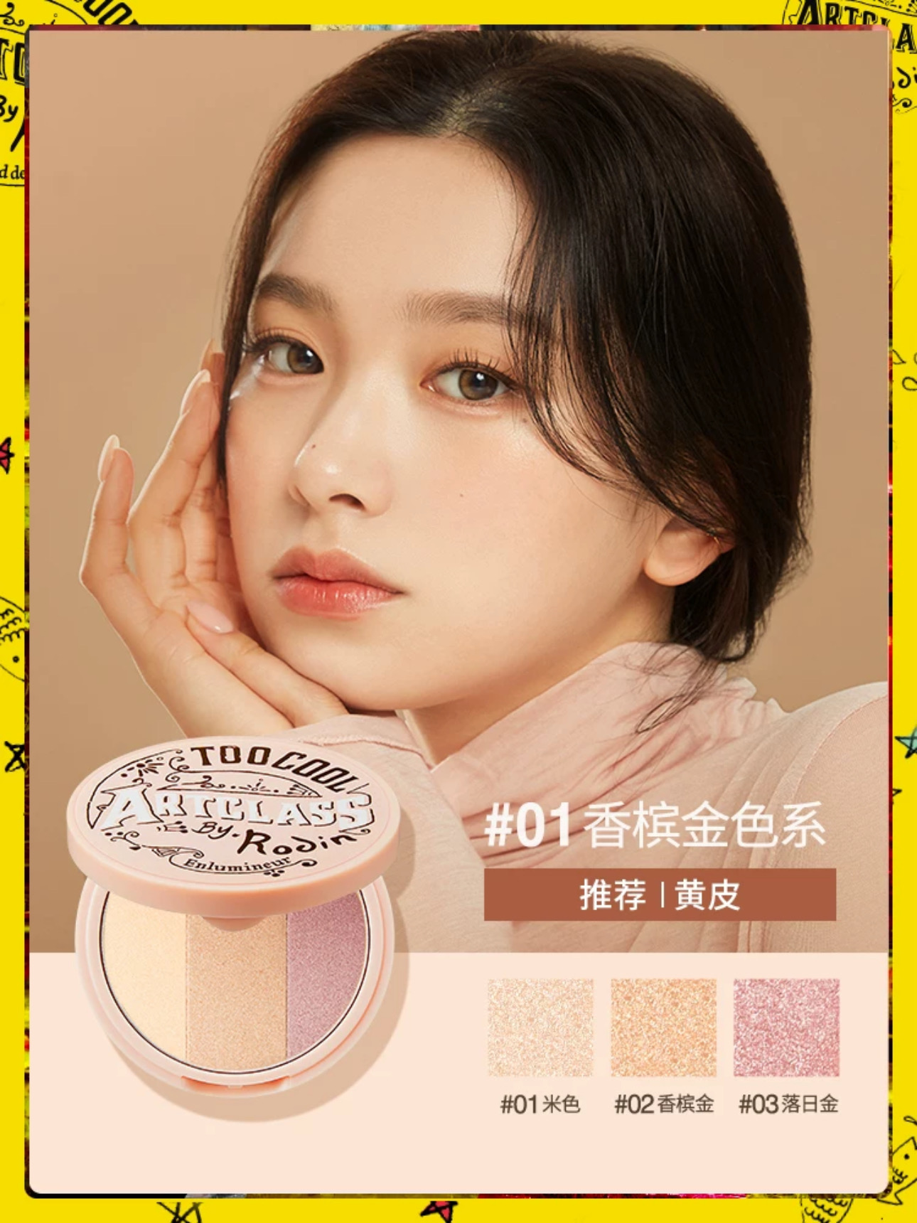 390c842c570f575fda9f6b3f6f64084e