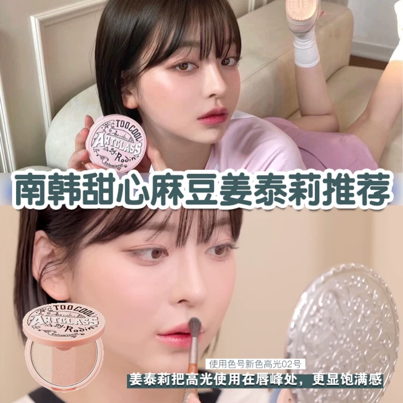 6473538b201f2d28aa12d802a5248c0d