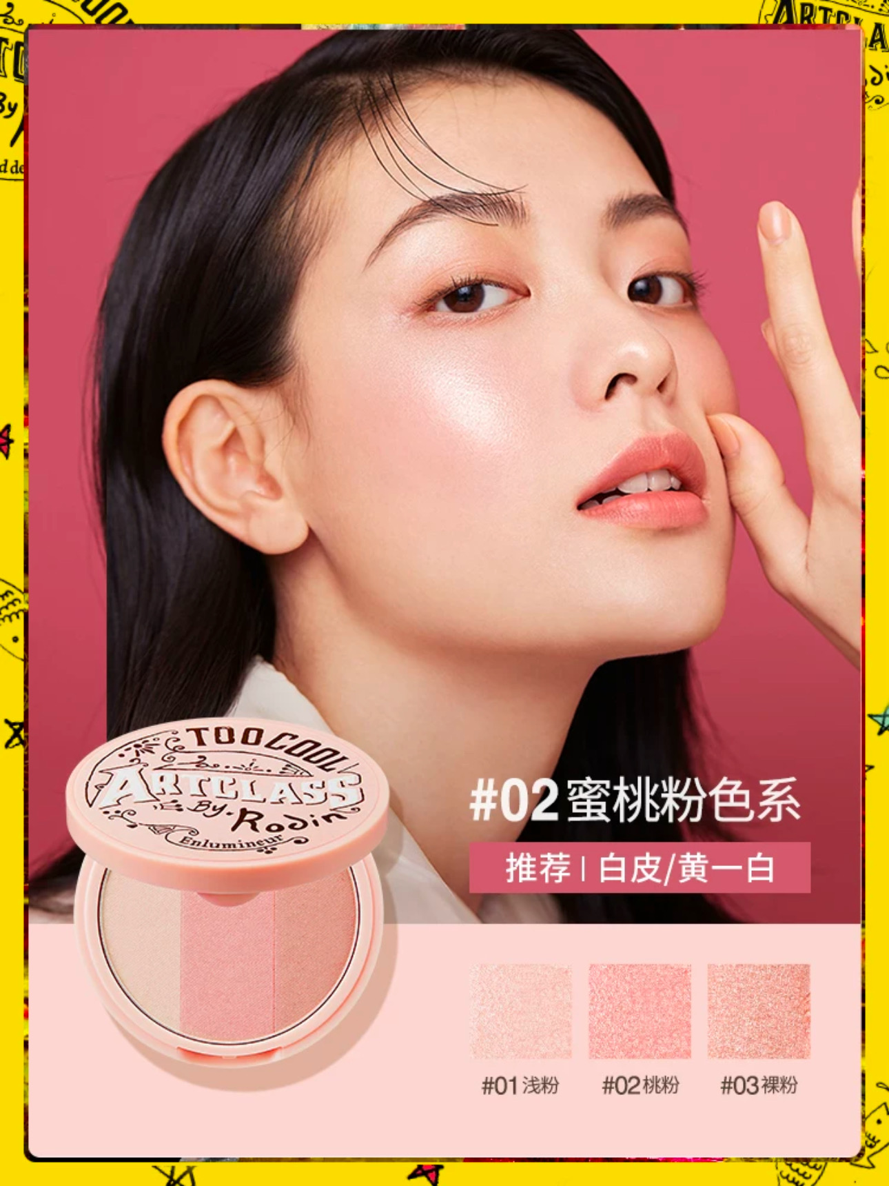 c501a6d9fc20af4c37f06424df381717