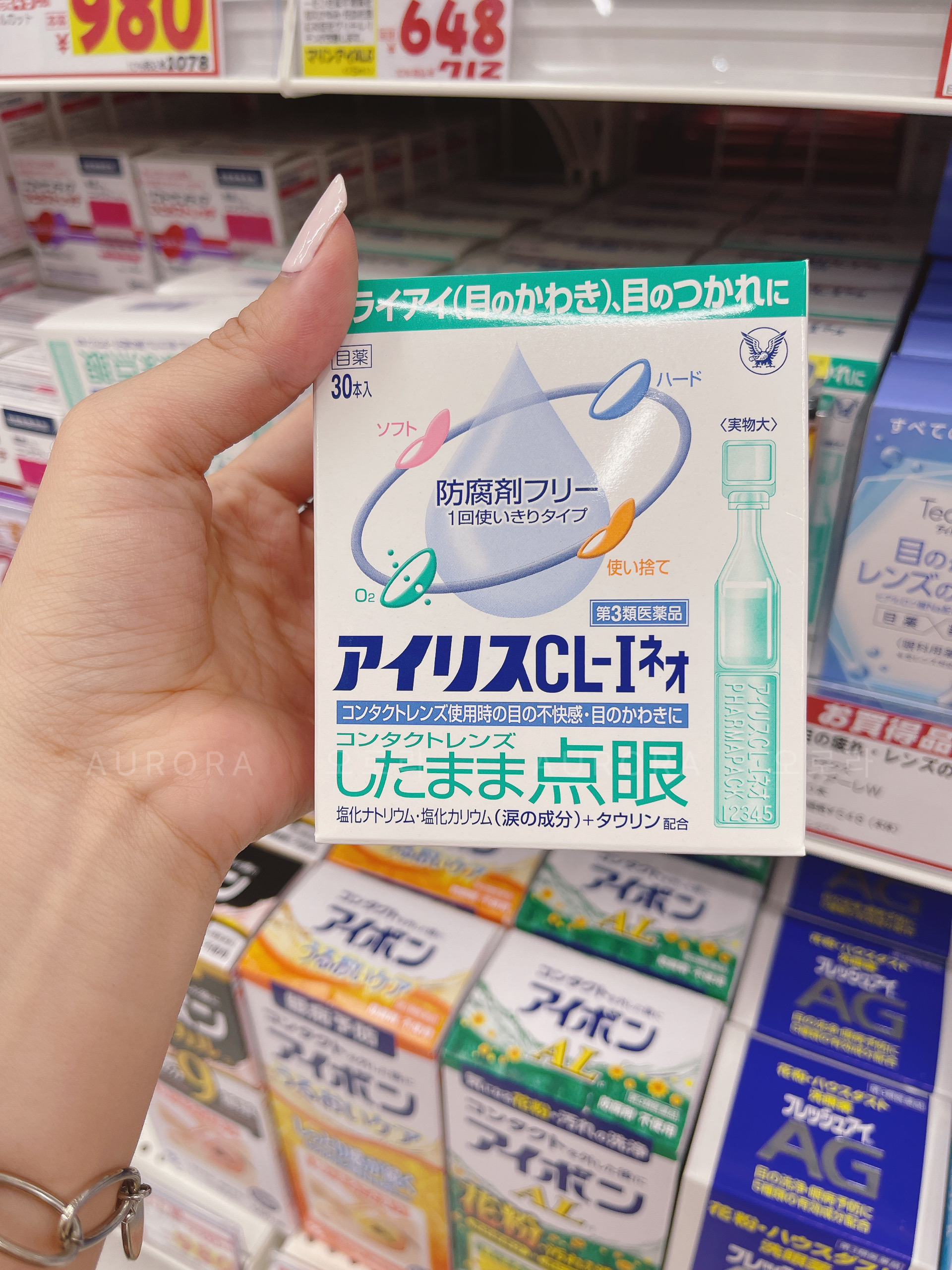 2ca97165a6352d170bf7aa65e253a7f5