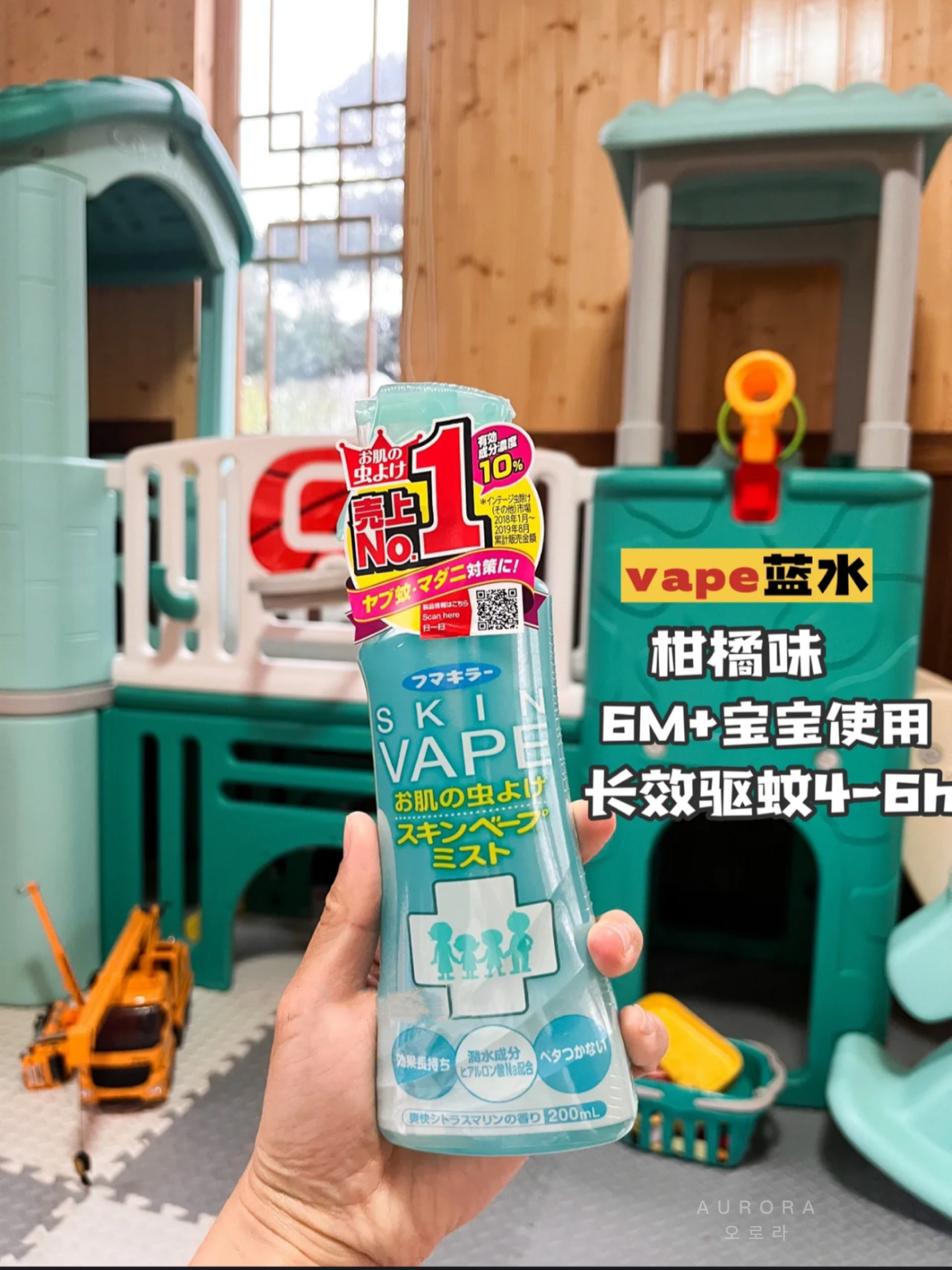 4d5547fdf52ef26c5e054c7625d22eec