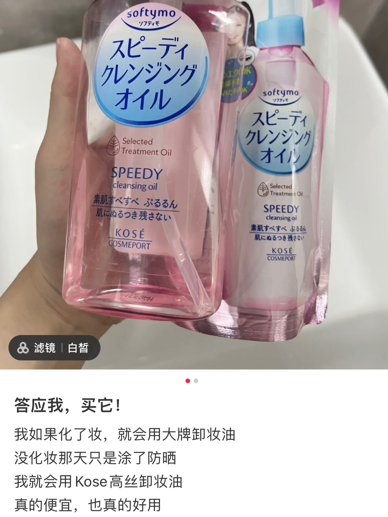ca1e7c338107c84068d9b251dd813d68