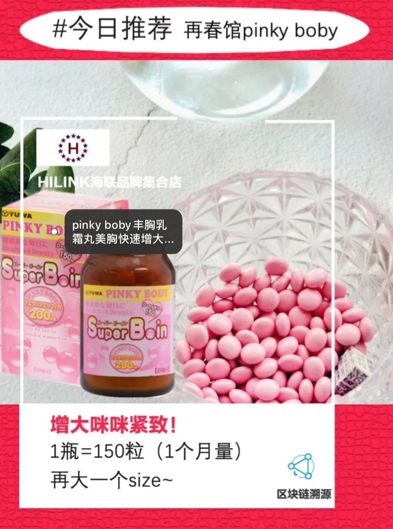 d64f0d1ad23da41a7f3ef9f7b5340810