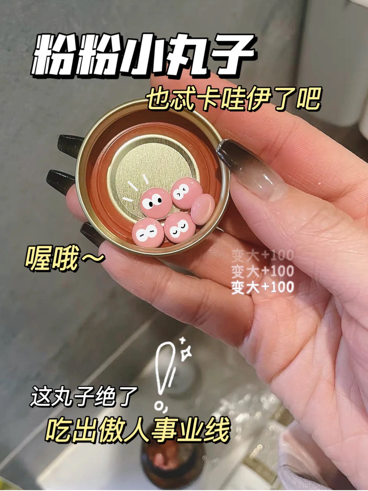 4ccb46ff6346c546e3329b648c681def