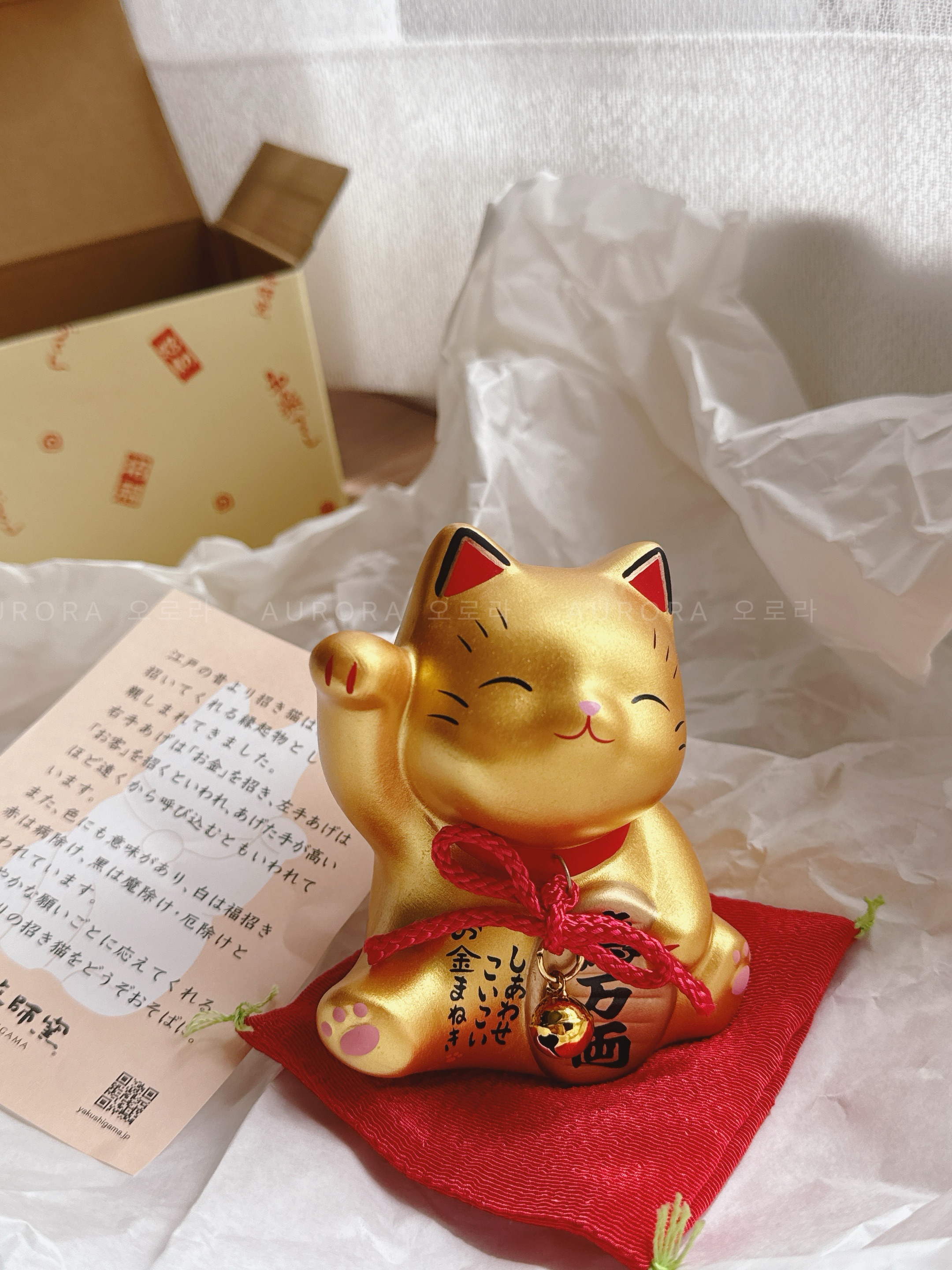 6d25770f75b5e50c7df25199178c3de5