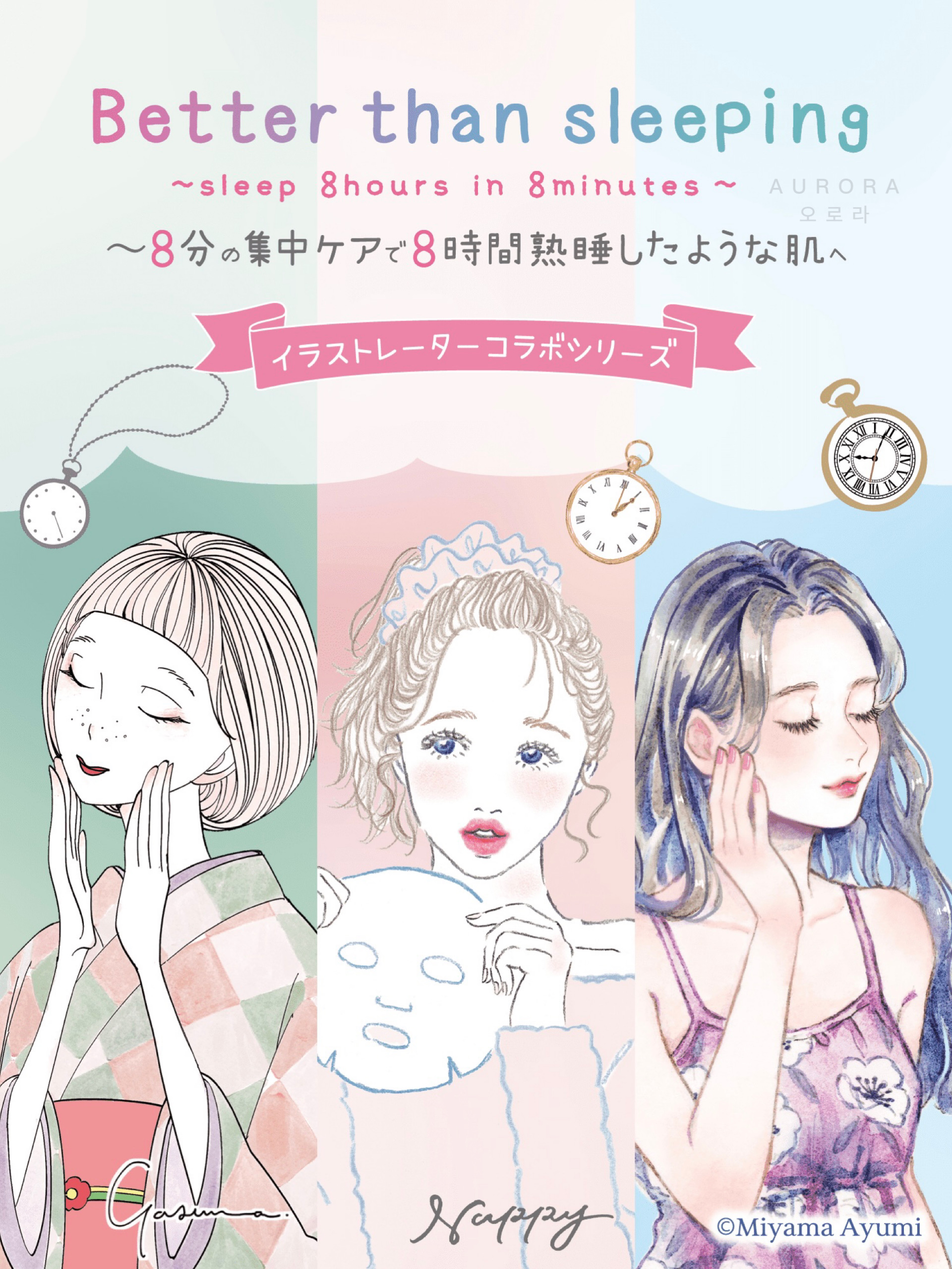 1f6afcaa00aa29fc6f5780c23884237c