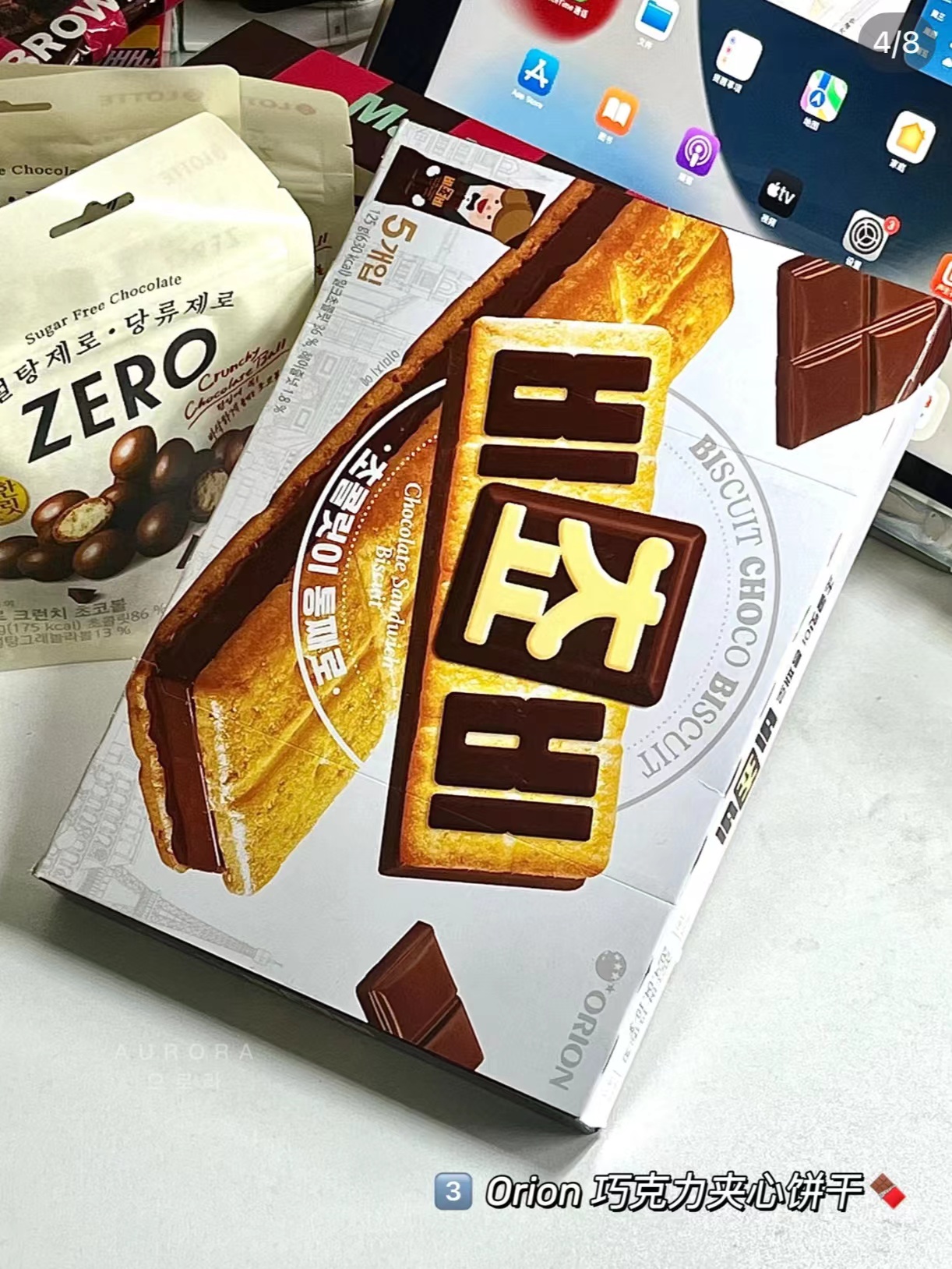 a6fd39776c0ebc2adc85eef9063721f9