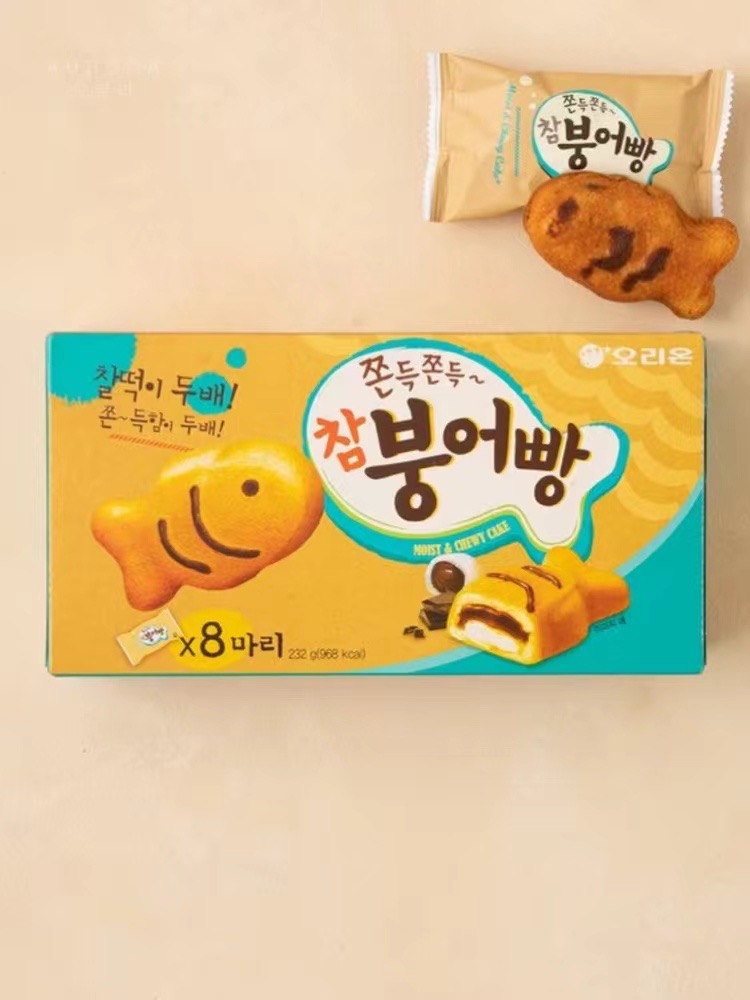 b91813d9e03bb86bf259dbce12213cd9