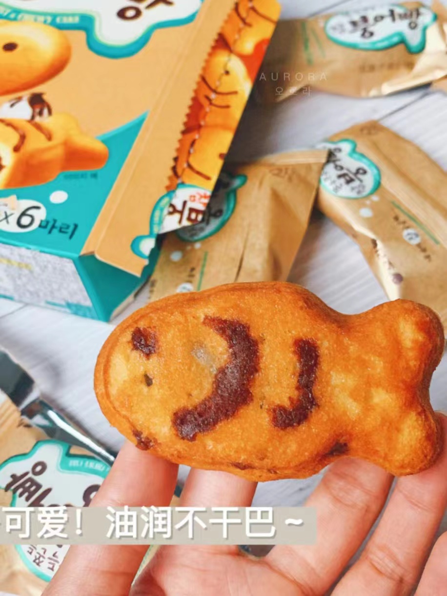 124052aef6e78fd5ea7902ba65730024