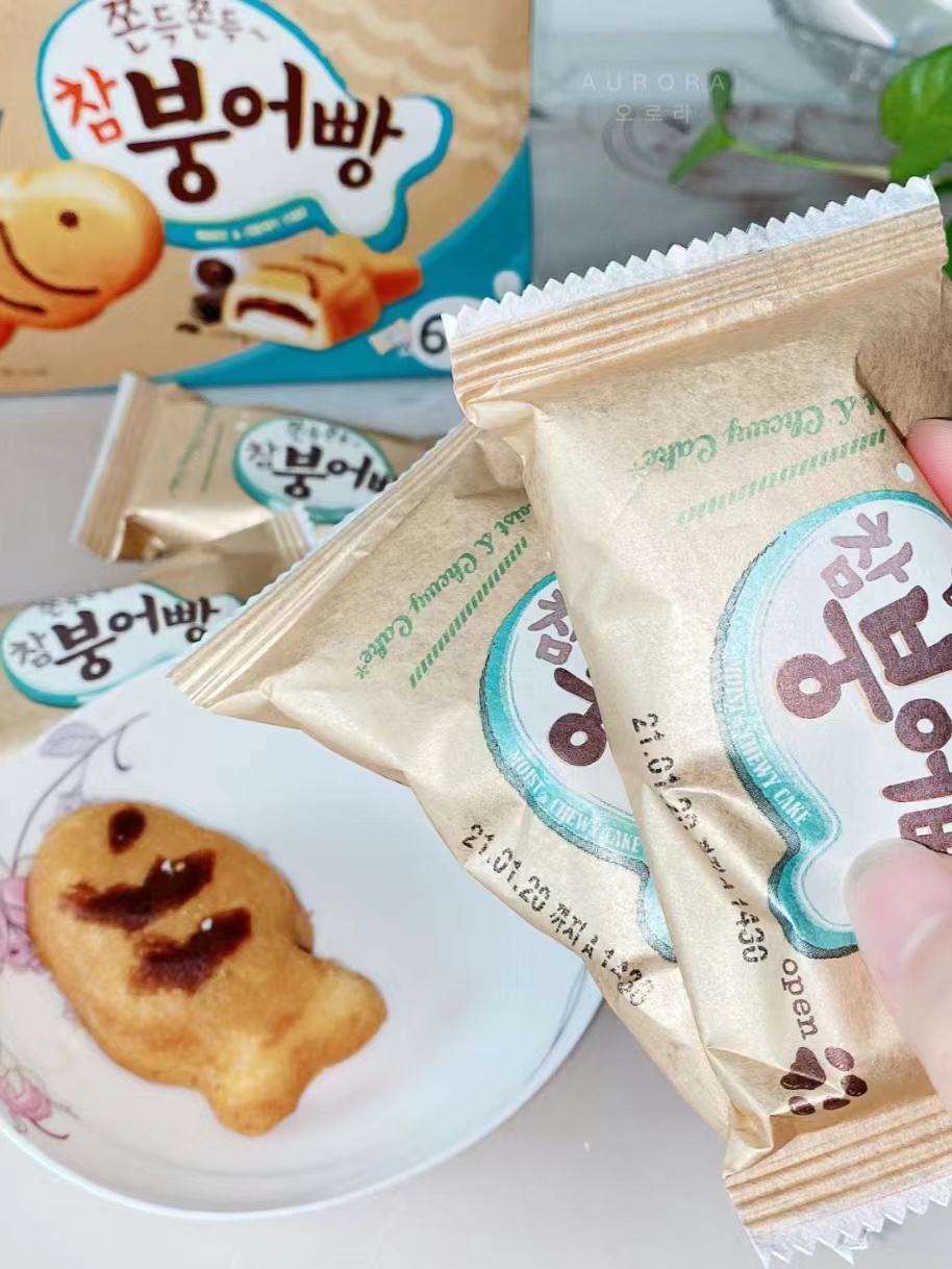 0e3025c4932b413c49d8ee744d87be45