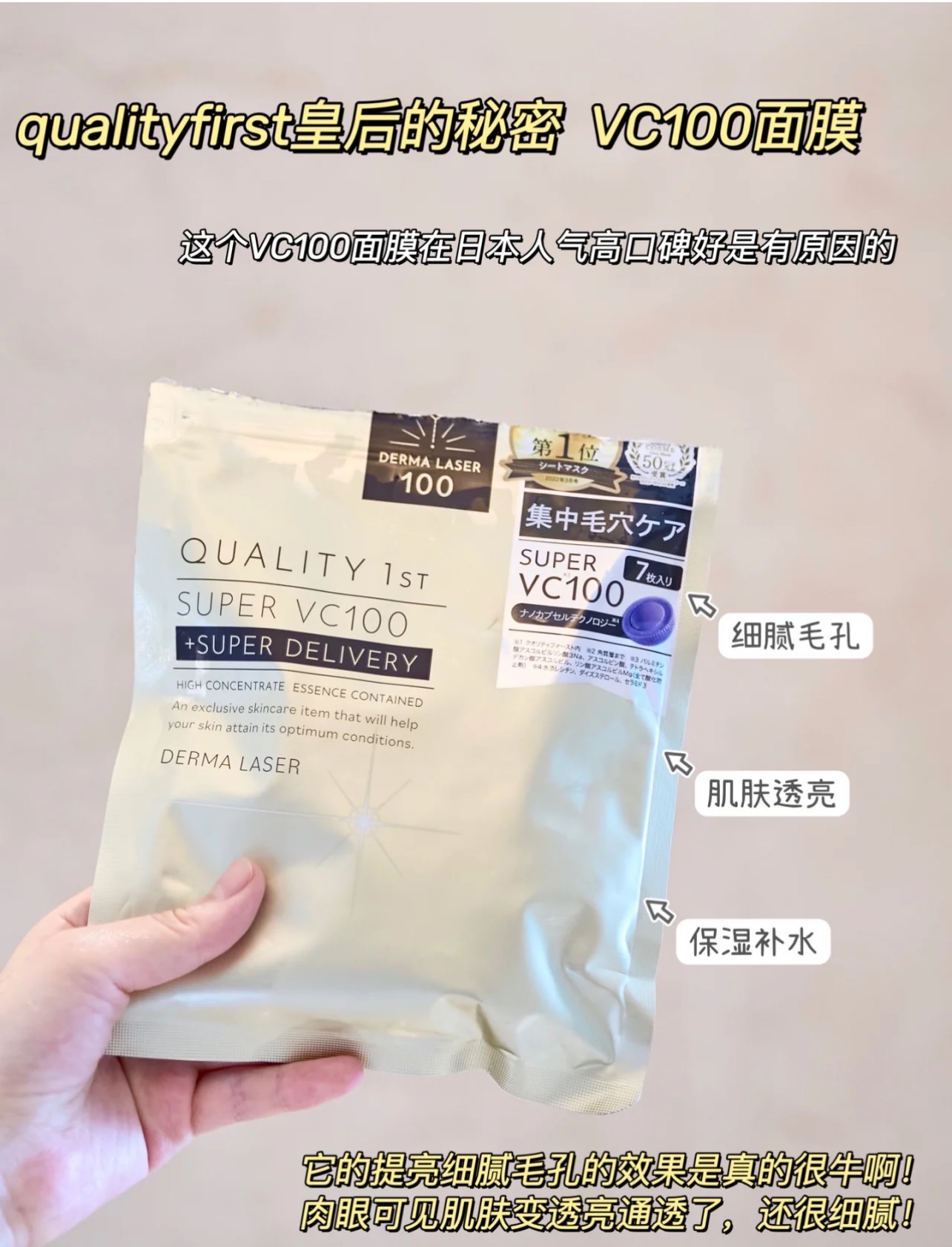 44c5d9d6e5eacea6876b7733d0bc827d