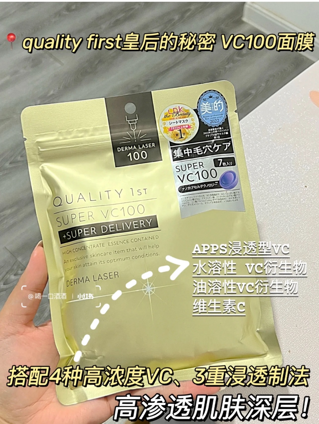 d5c00cf98377fff1769b6e8fd76256fe