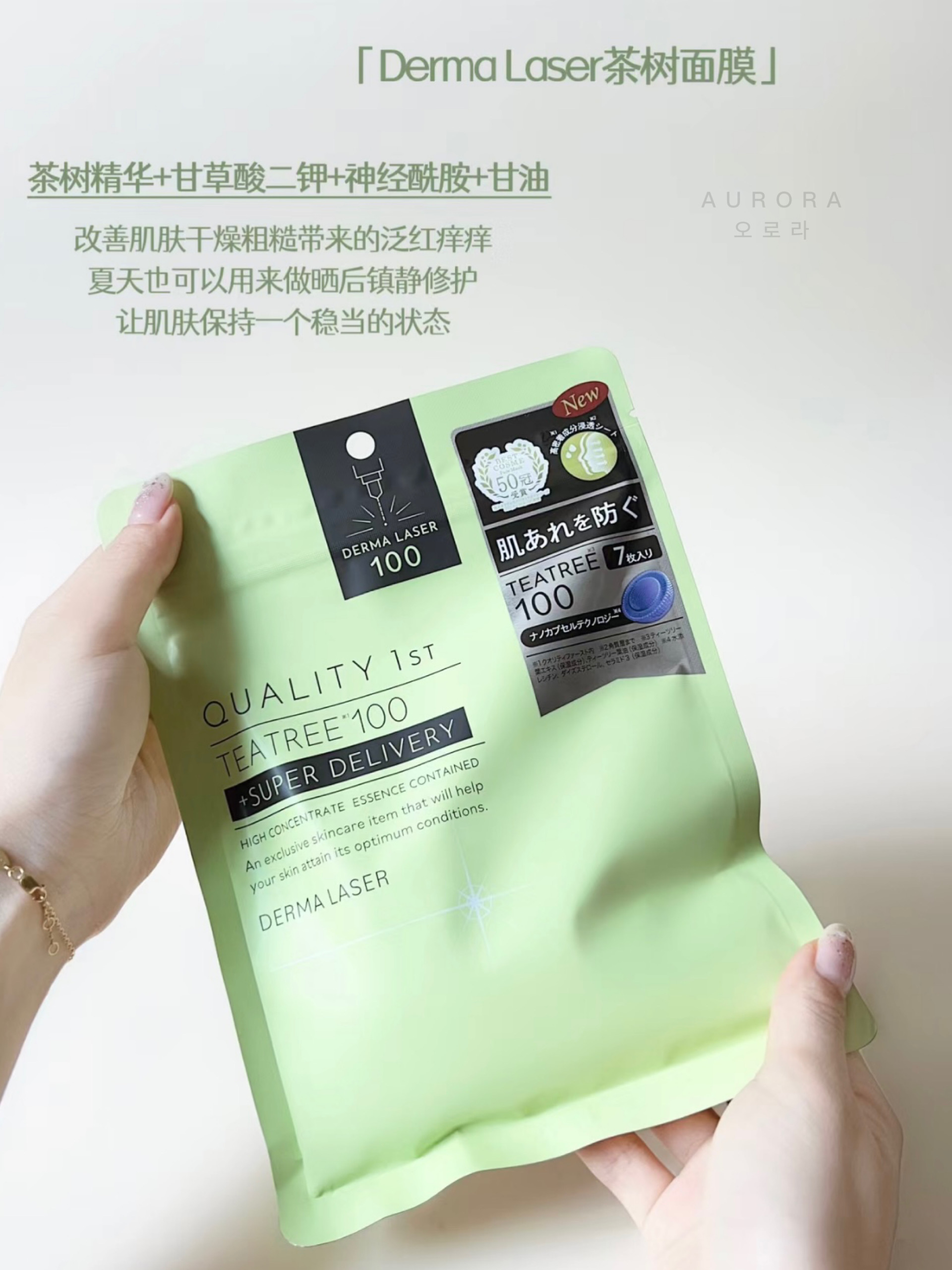 76ba5aabe0a6b05e8566f7e12ac80a24