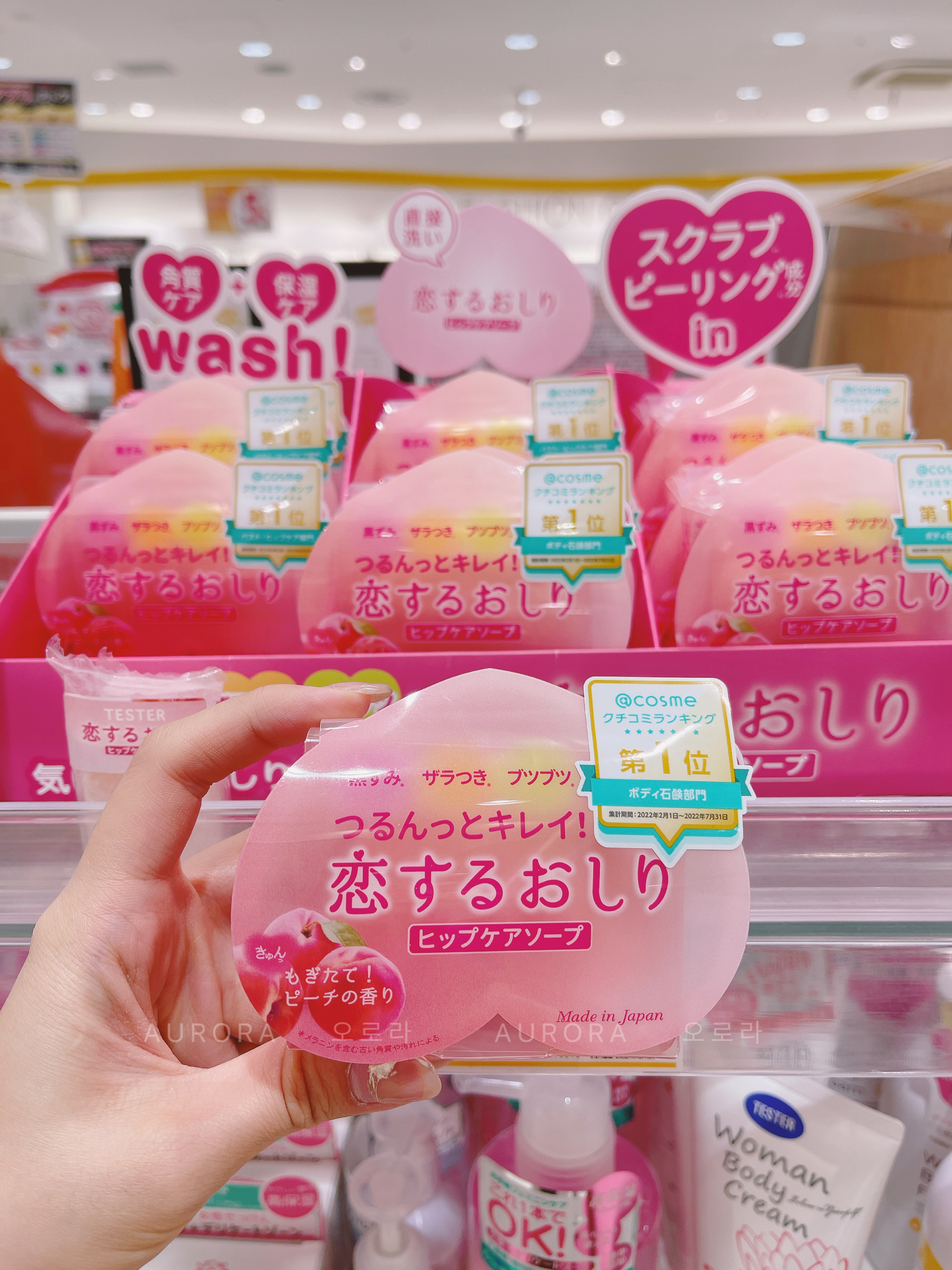 af6c50edeae76c34ba5d59b912f12063