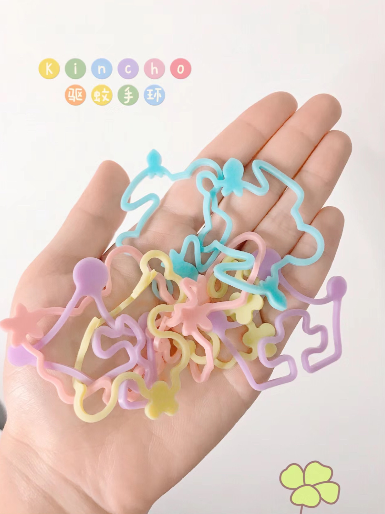 418daaa646469cab5e703d2729670576