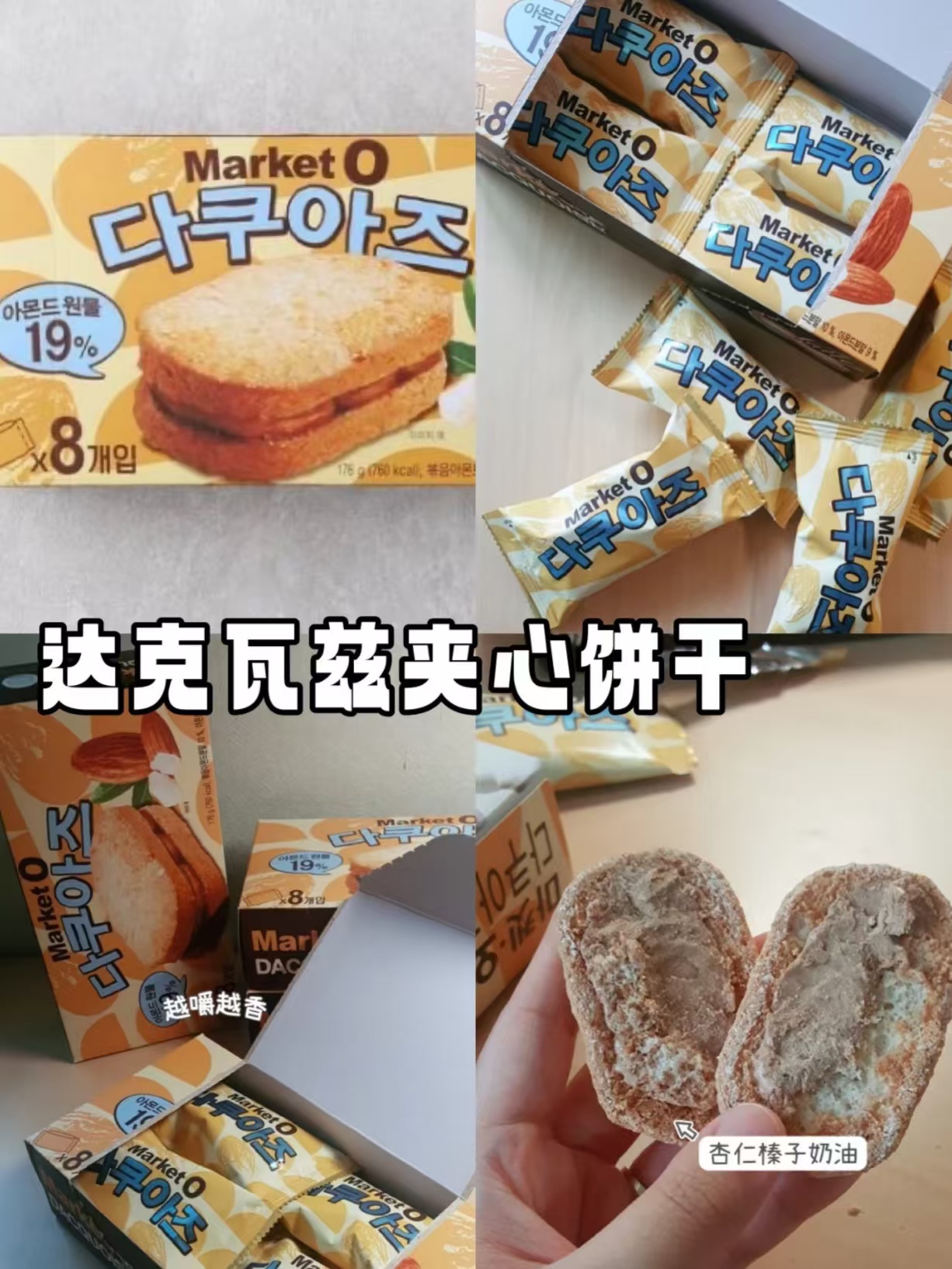 d2f143b878caeaea7d7d4743ad28b5c6