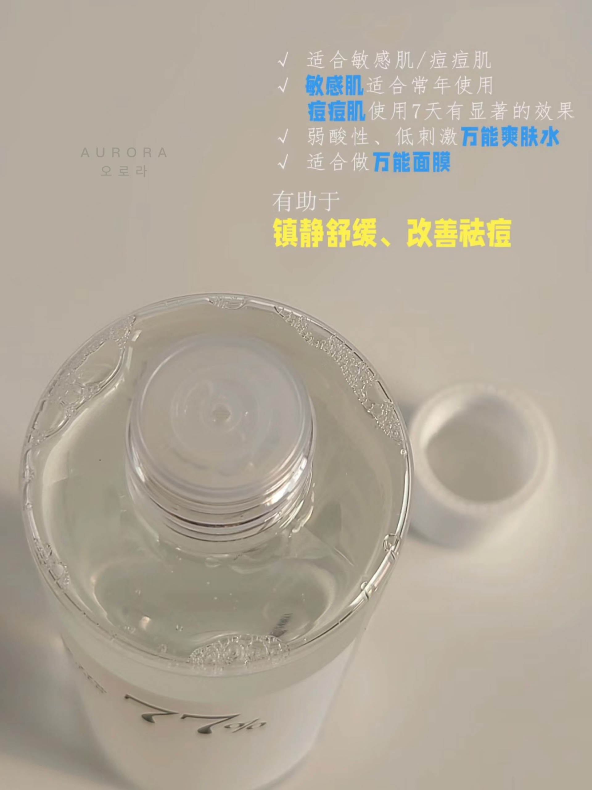 a95aac586cde6d31371ae77e87797eaf
