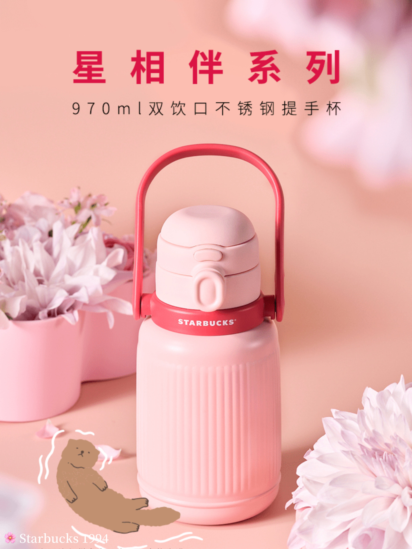 db1b688f0412a428aa5f597c5636bf88