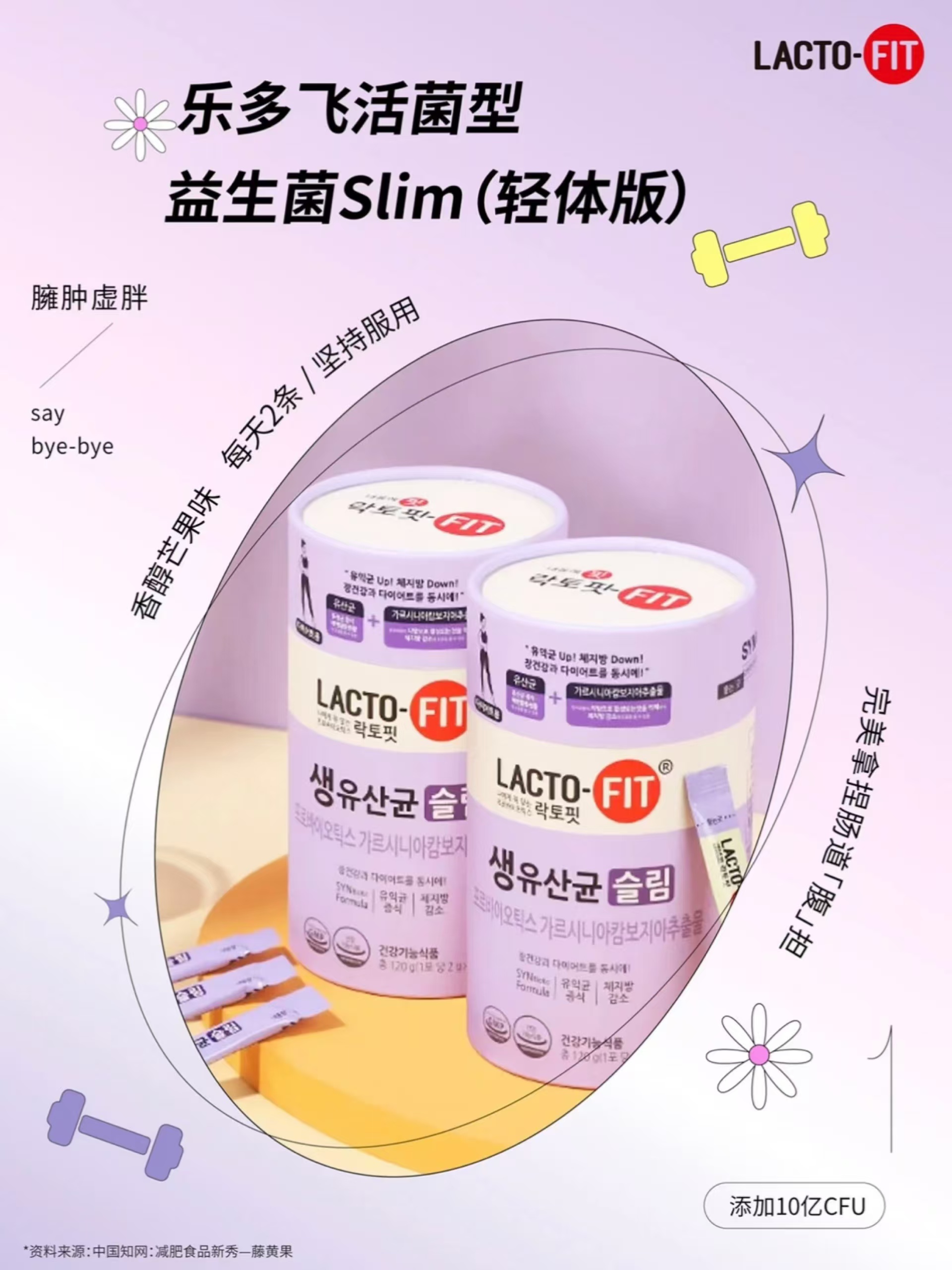 7c7b24279716bdf2ab6efd255a0d551e