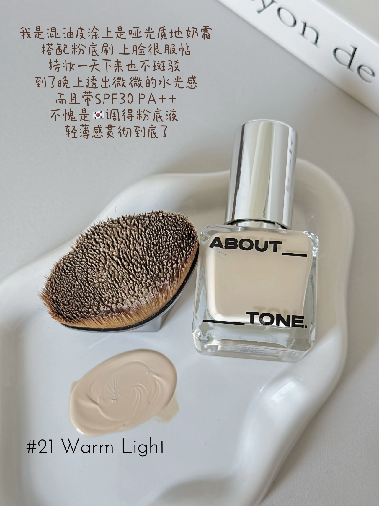 d92f19ad8387bfcbe613a1bf27fc14bf