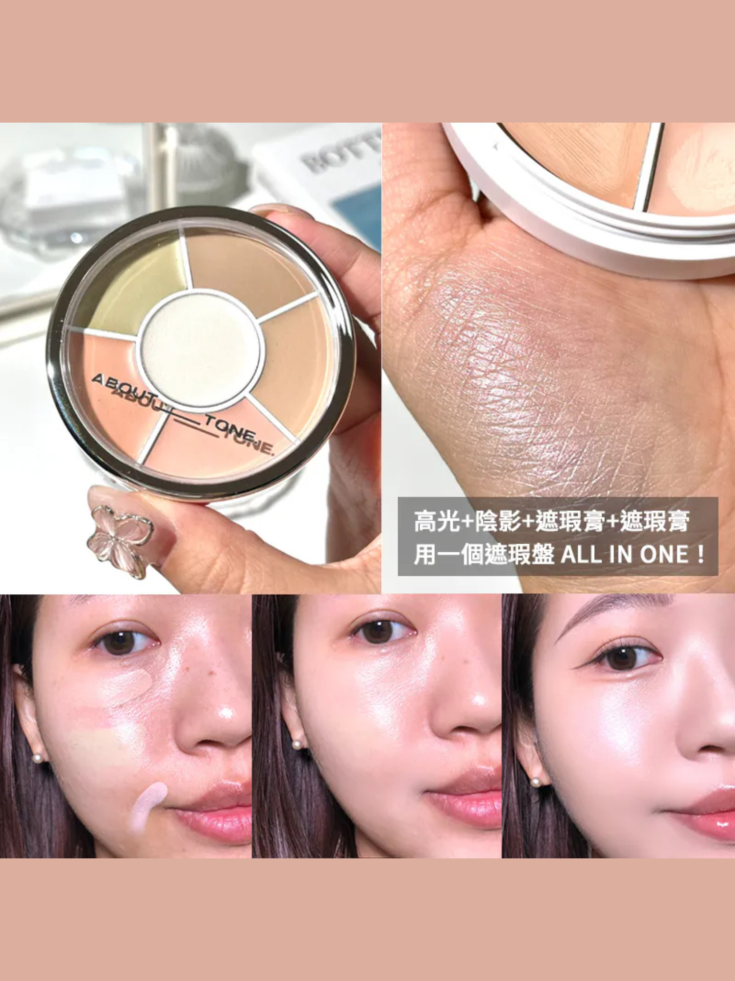 40d5b726ab2280a0514709e51583431e