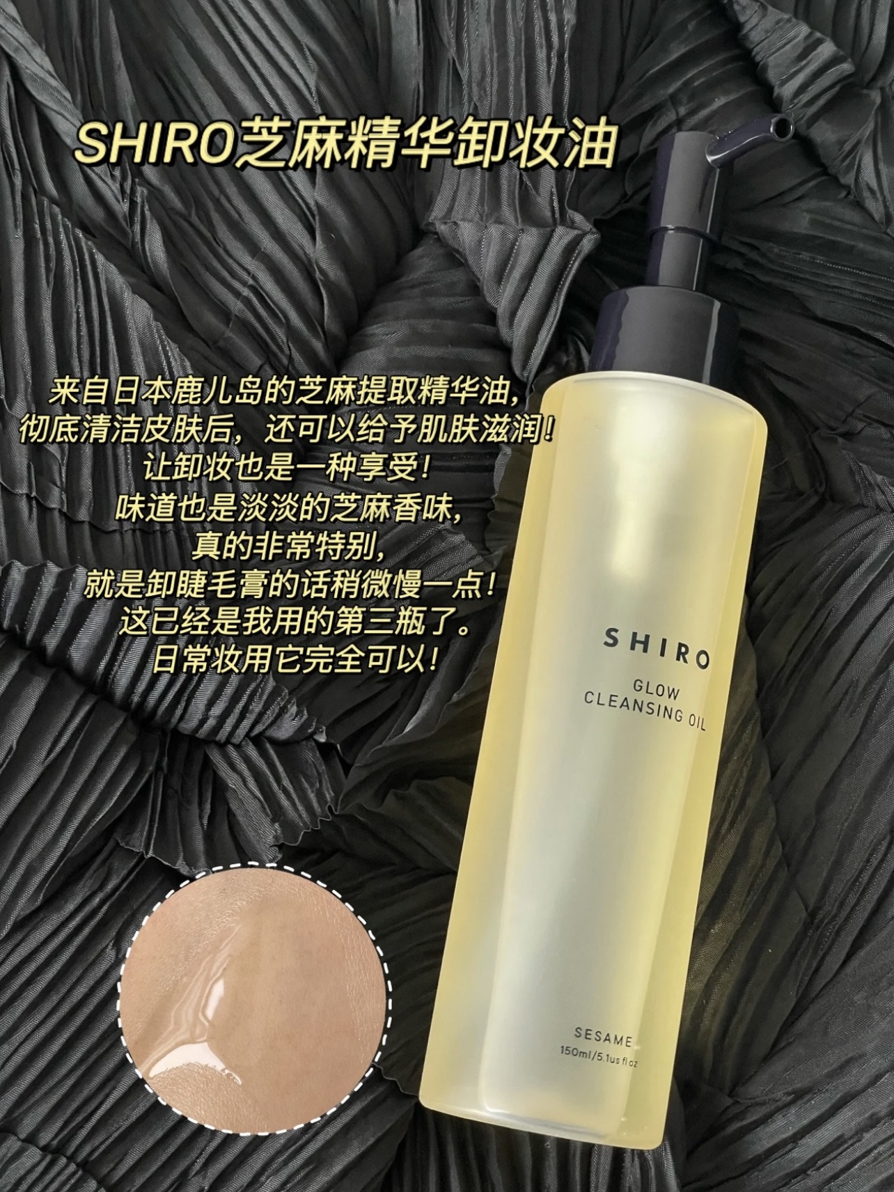 048a0750744f919acb28efc2ce61e7bf