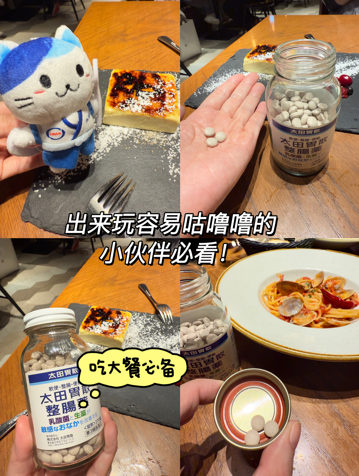 5eb7d2ea0378d7d090008f3ca2fc6cd1