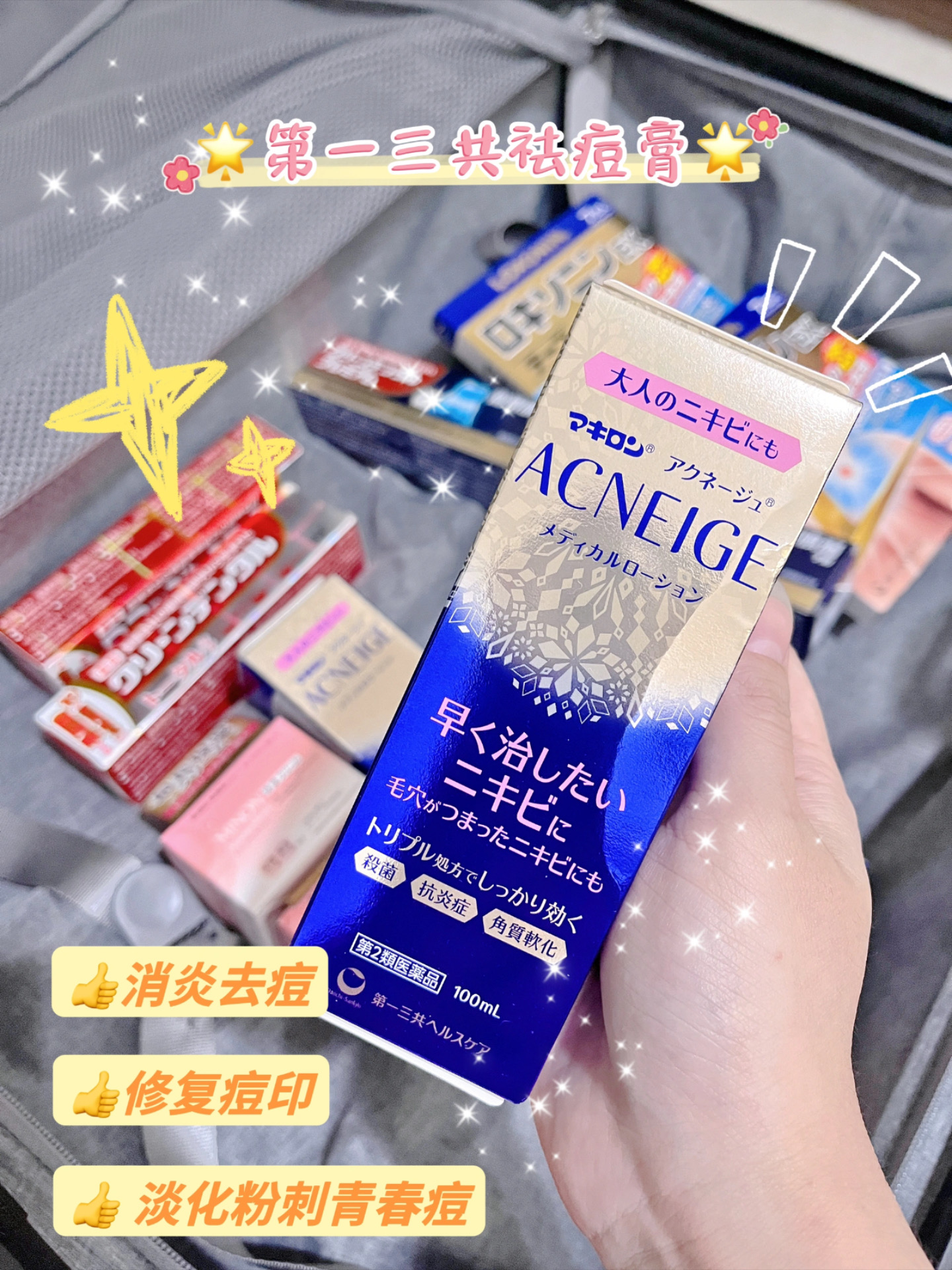 964702d3f64f86b31da2635ba7449234