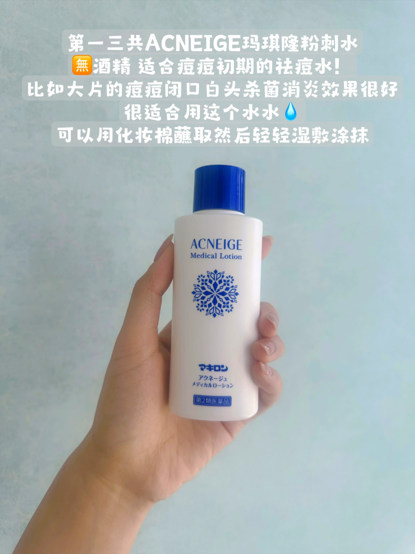 3a23ec76931e5afde867f508b81899be