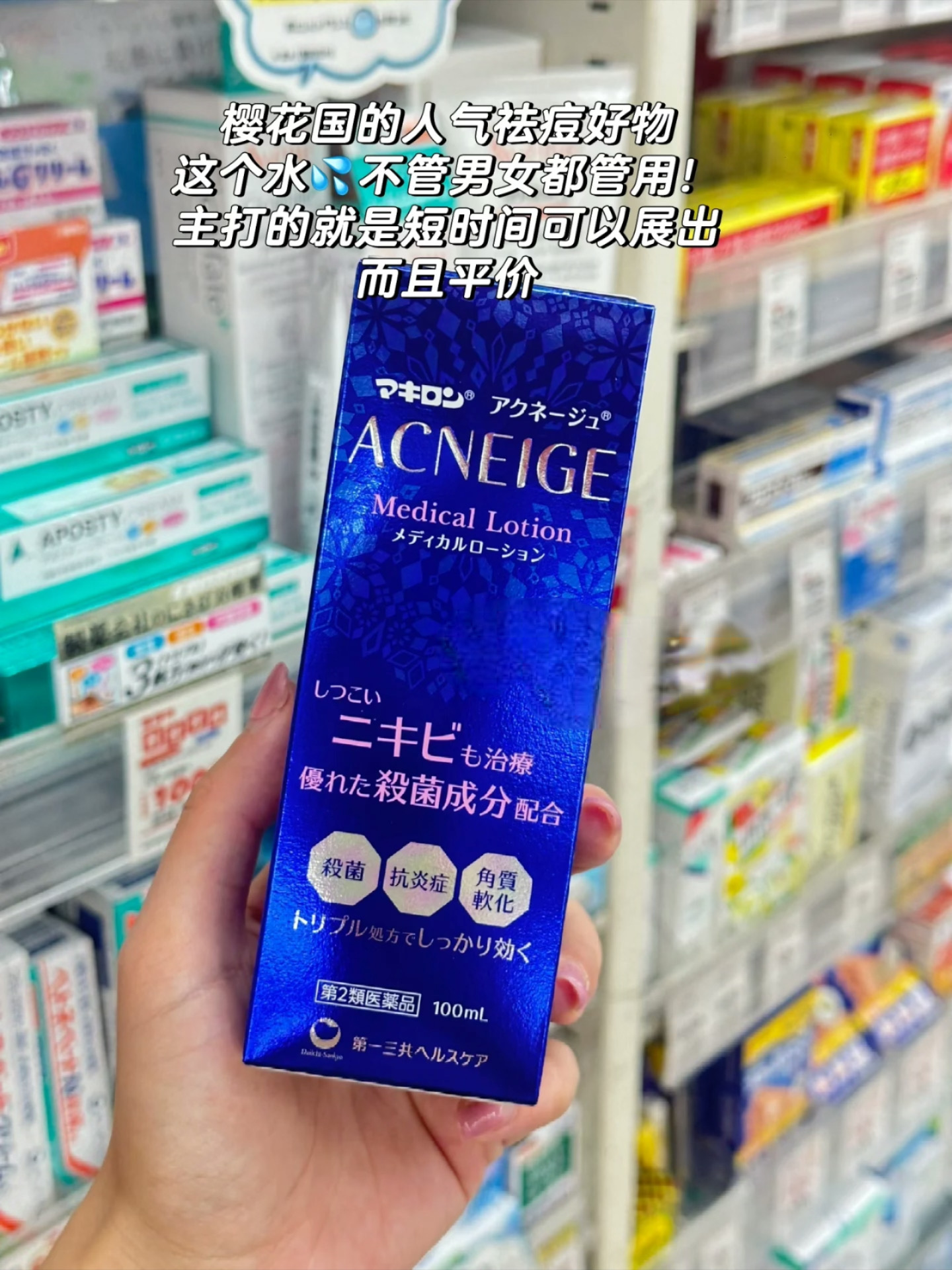 33b8c31772ba1c9137be41b77c73738a