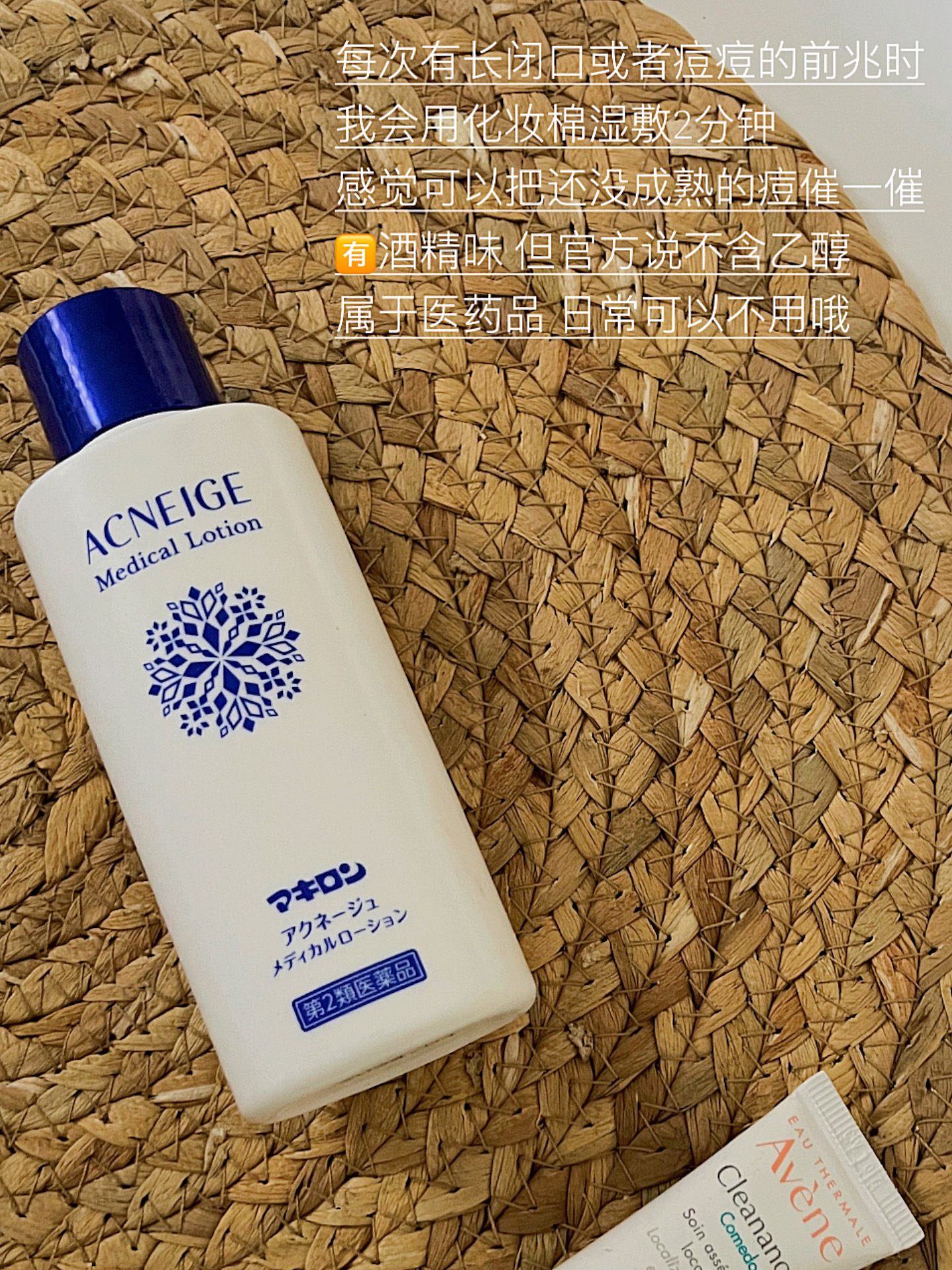 ed9ec24da2995424df99688520dae8b2