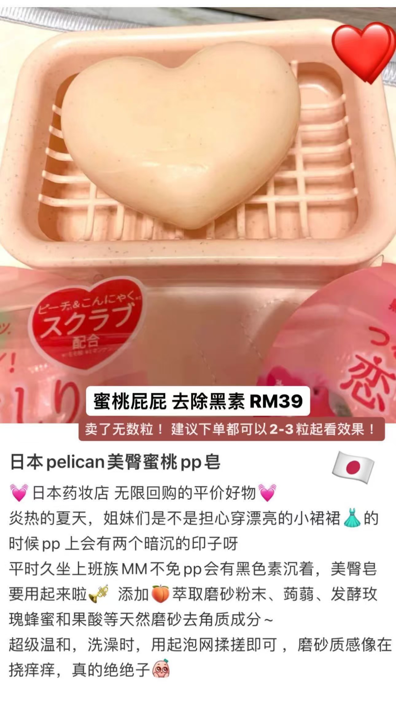 e00975f501b2adc8fb19bdc282af2b0f