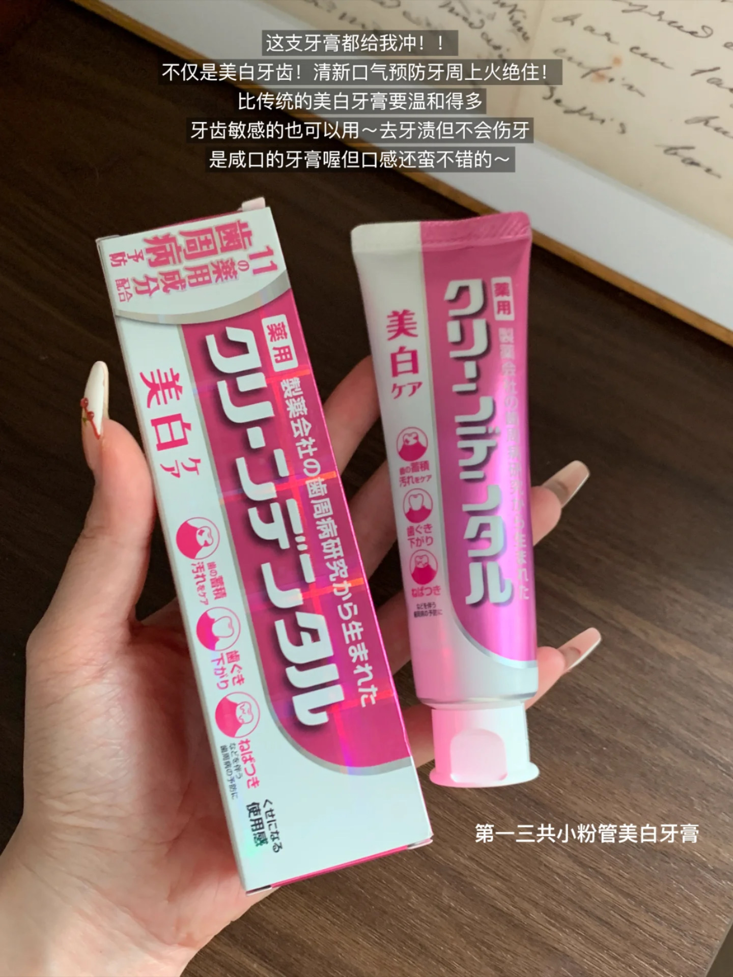 7dd00d368b2999c2eaf248a1e5e24631