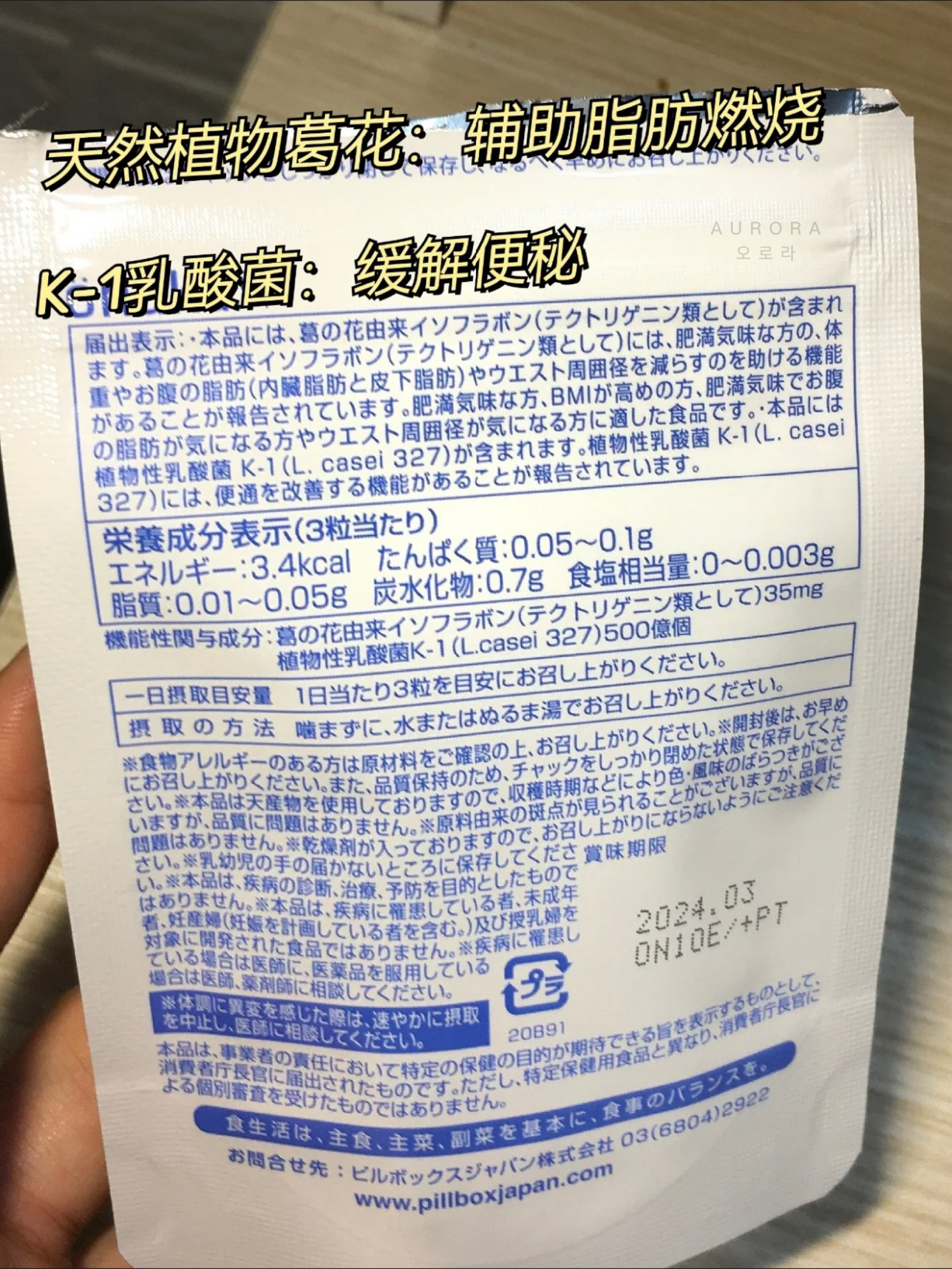 f422faa99dddf84c69c0178df9138a8e