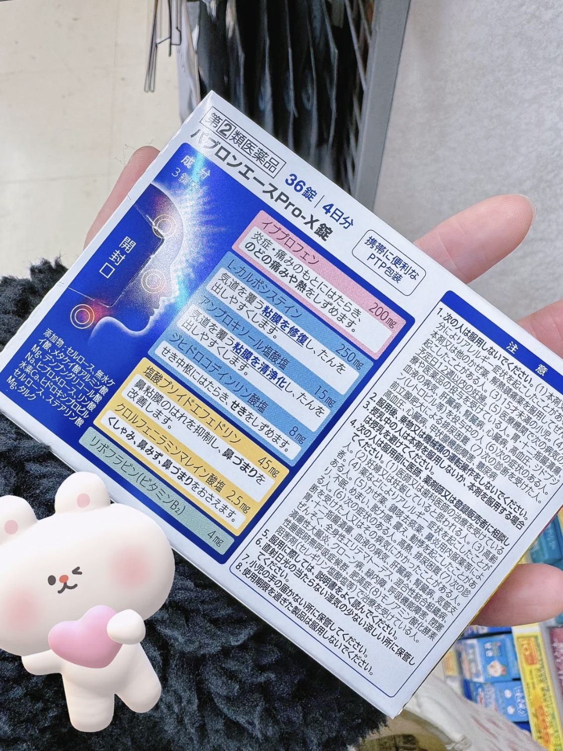 dbd9a428346d810ce9d34c6b77ff9cf1