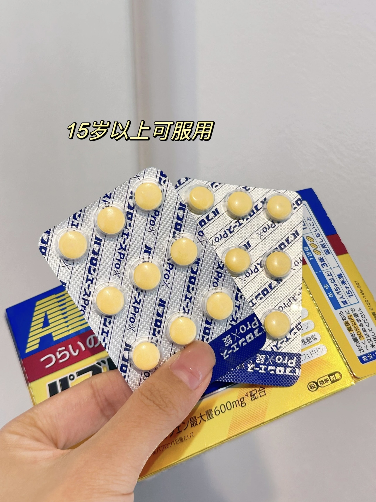 b3829cc4ba2138b1f7b6eedc3b02d01b