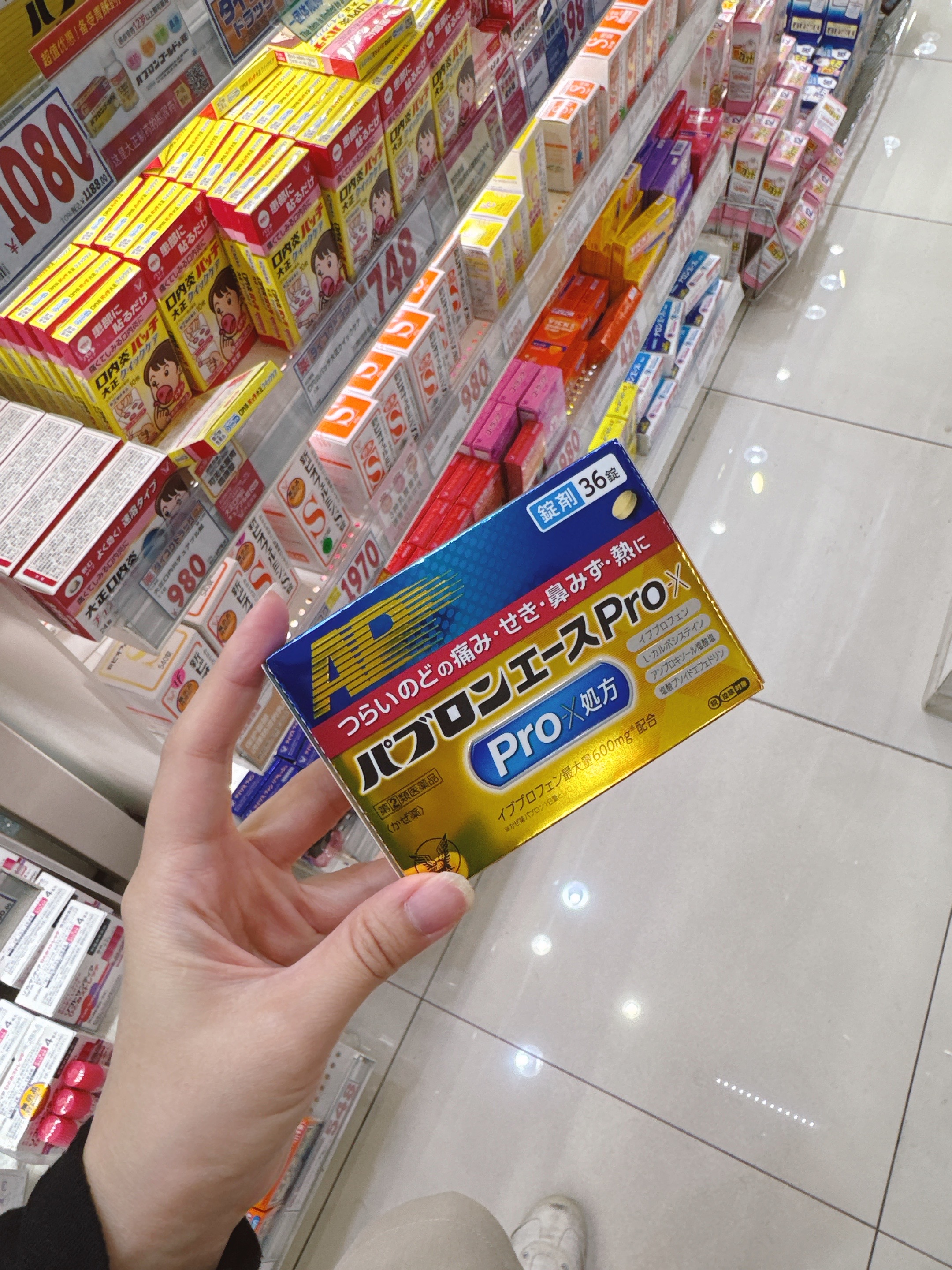 eeb5123bdb45517108fff6182489b925