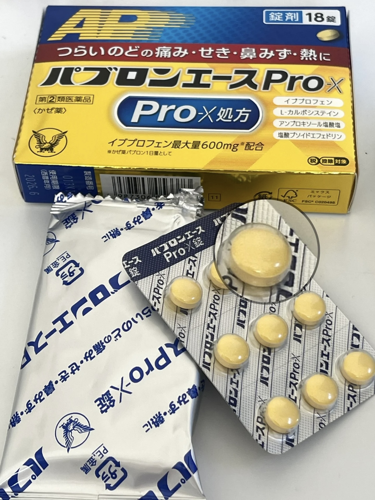 cdbc1455118e458b26fb340772132c99