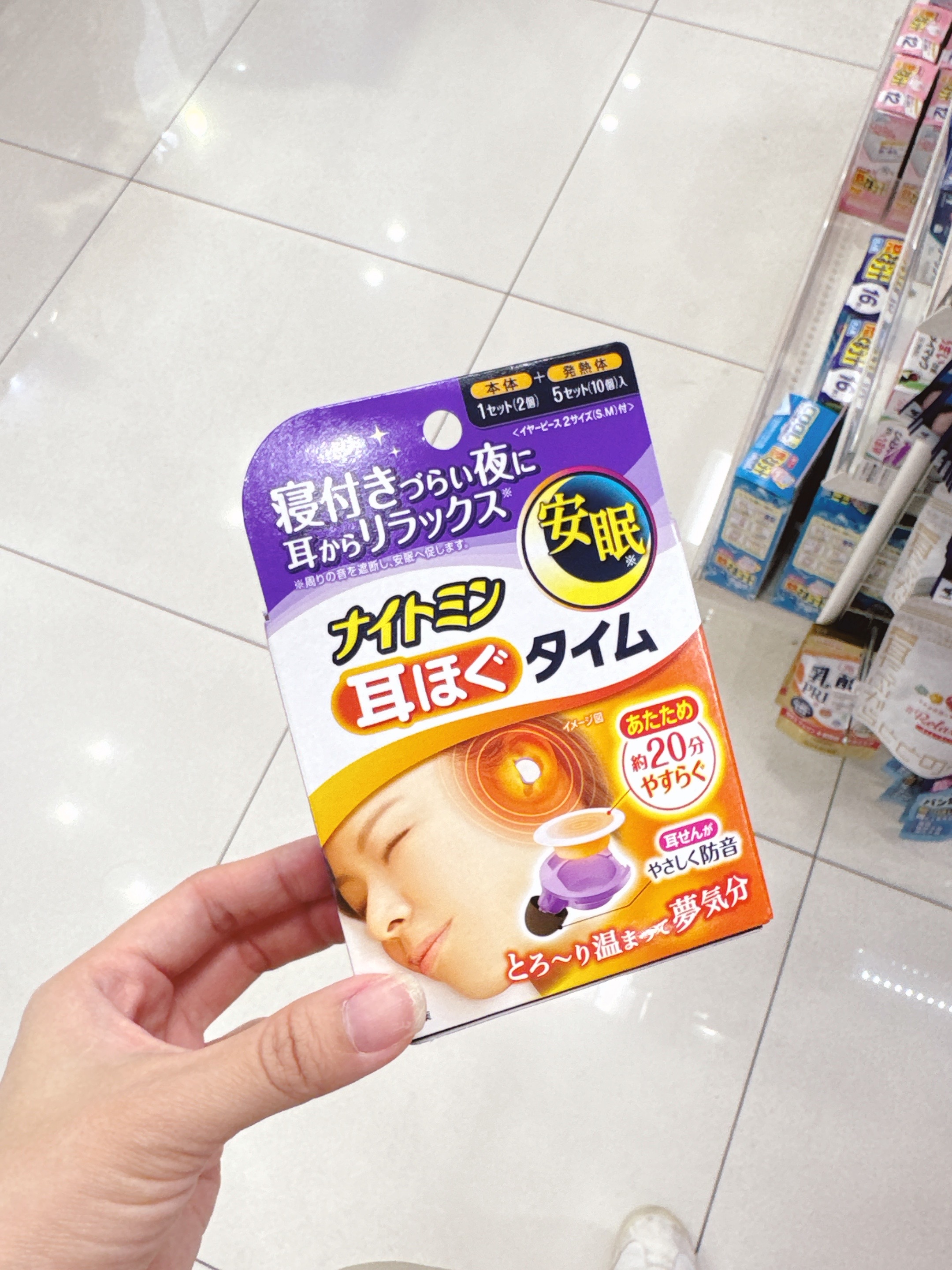 d3a303e9b9cb47695602df57dea292ce