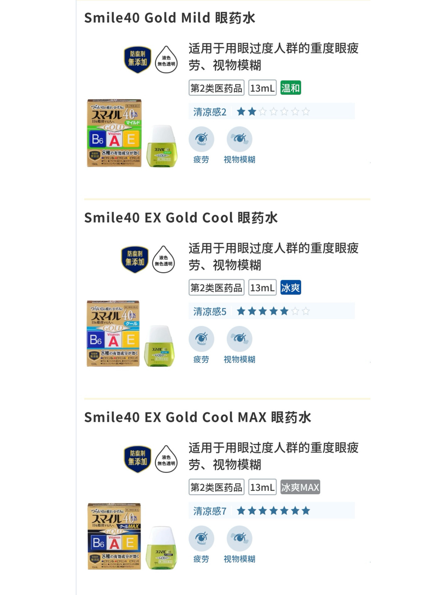 6be6e7ba81f121ca09e6fde8361a738e