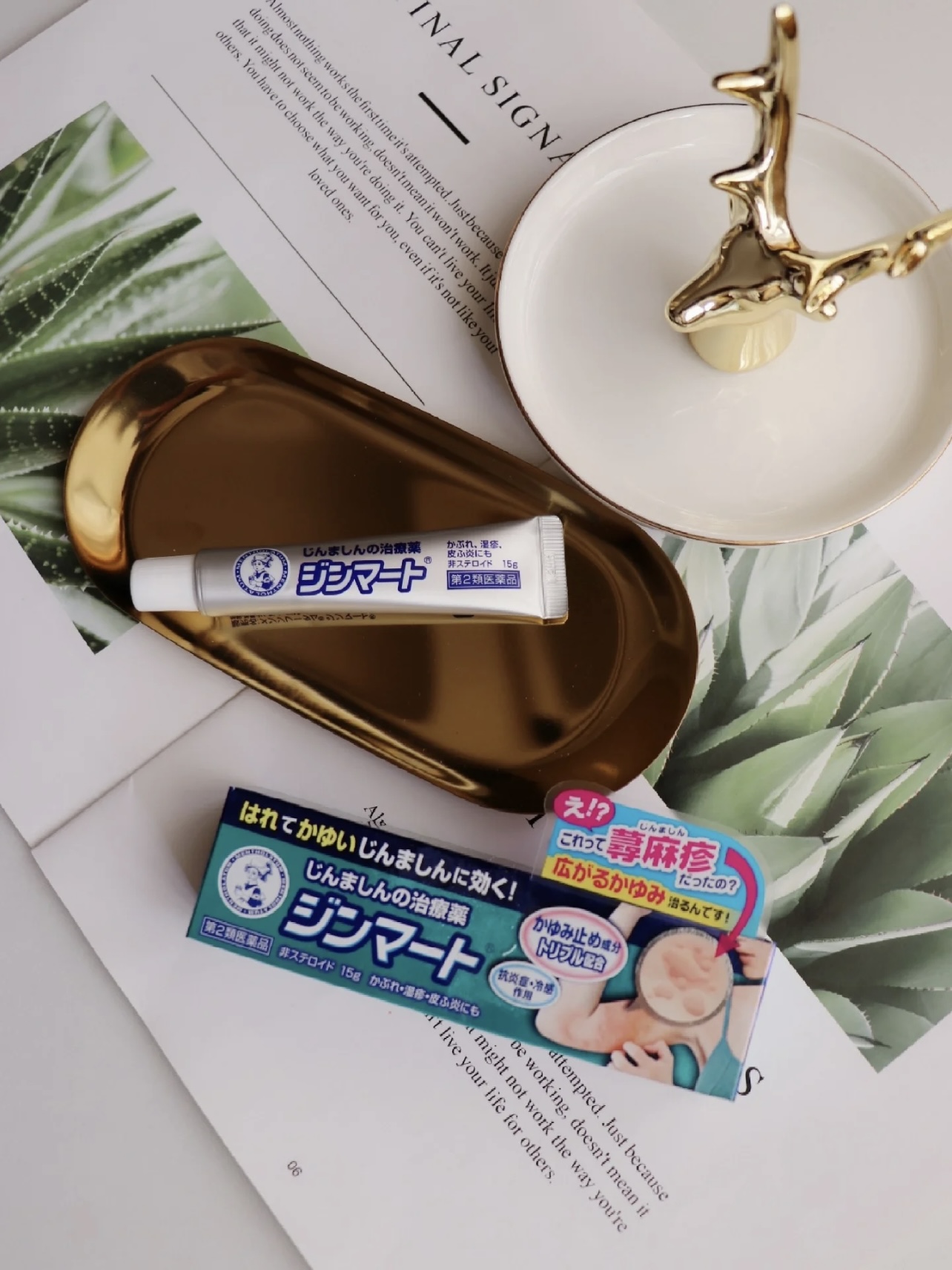 b6a670c0680d57bf77cbbb14fbb692b4